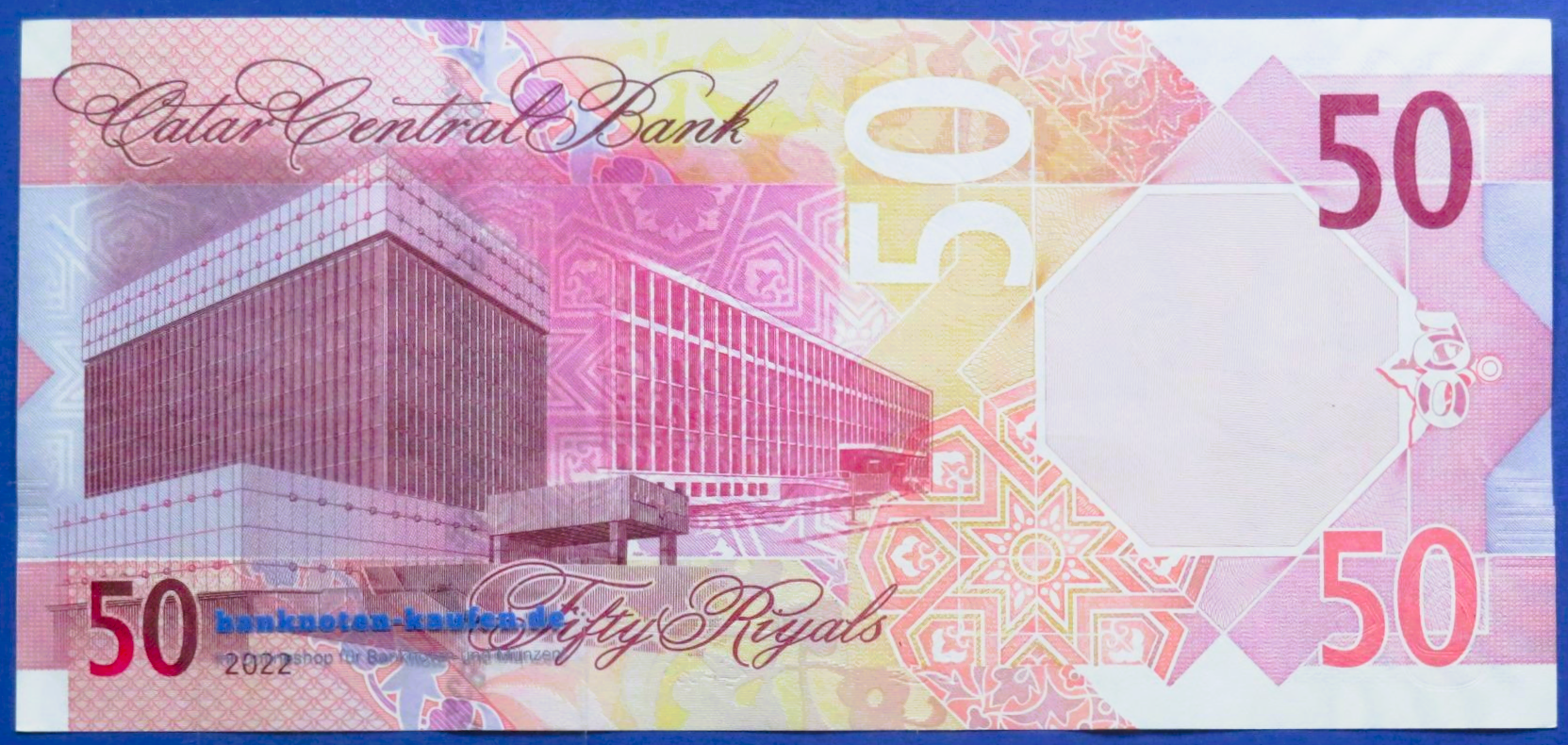 Katar, 50 Riyals, 2022, gebraucht (USED / XF), P-35b
