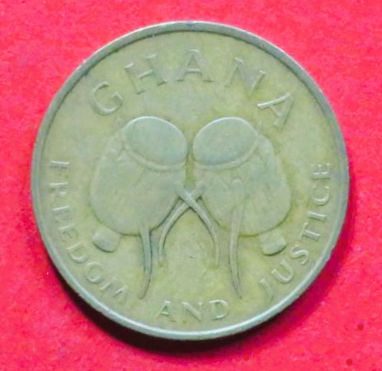 Ghana: 5 Cedis, 1984, gebraucht (used / ss), # 27