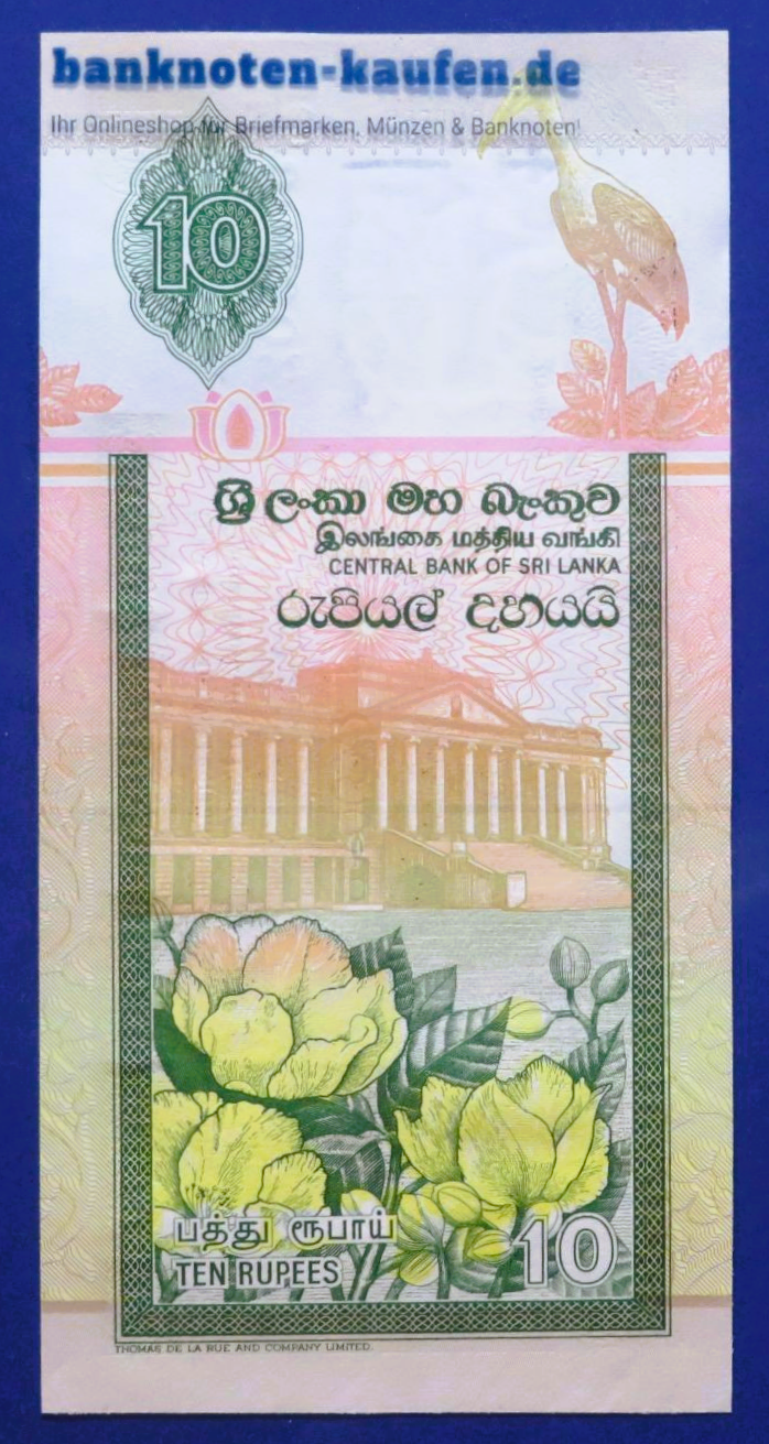 Sri Lanka, 10 Rupien, 2006, kassenfrisch (UNC), P-108f