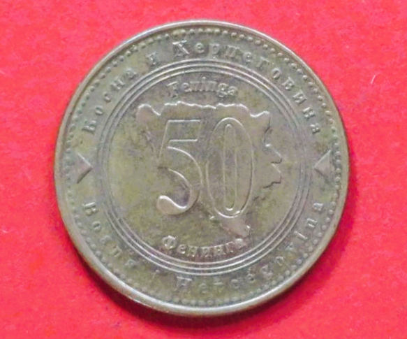 Bosnien-Herzegowina:  50 Feninga, 1998+, gebraucht (used / ss-vz), # 123