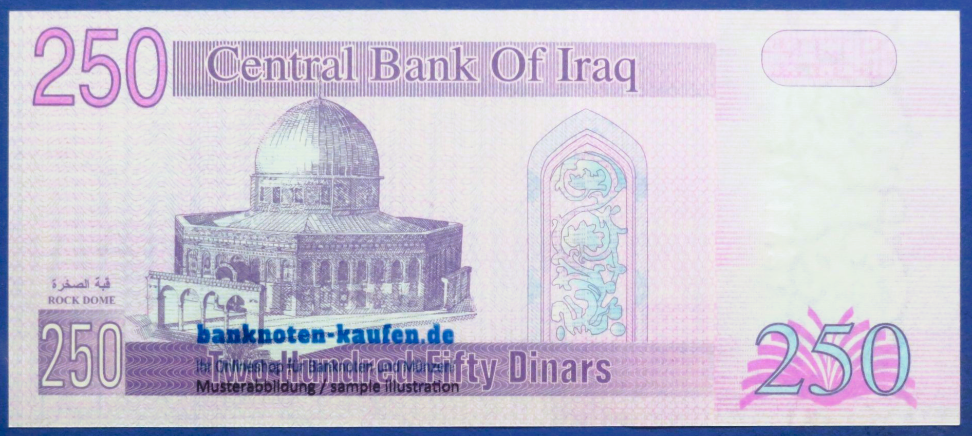 Irak, 250 Dinars, 2002, fast kassenfrisch (AU), P-88