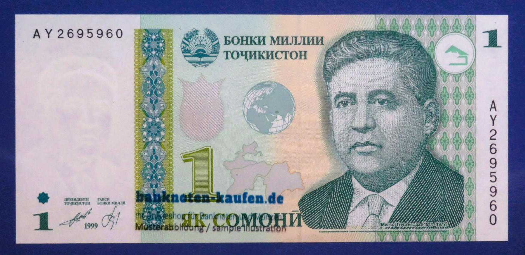 Tajikistan, 1 Somoni, 1999, uncirculated (UNC), P-14A