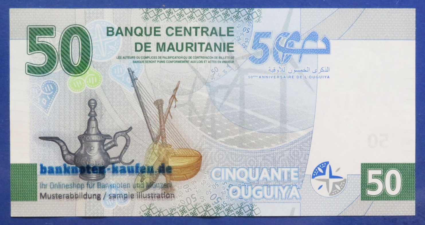 Mauritania, 50 Ouguiya, 2023, circulated (USED / XF), Commemorative issue, serie DA, P-28a