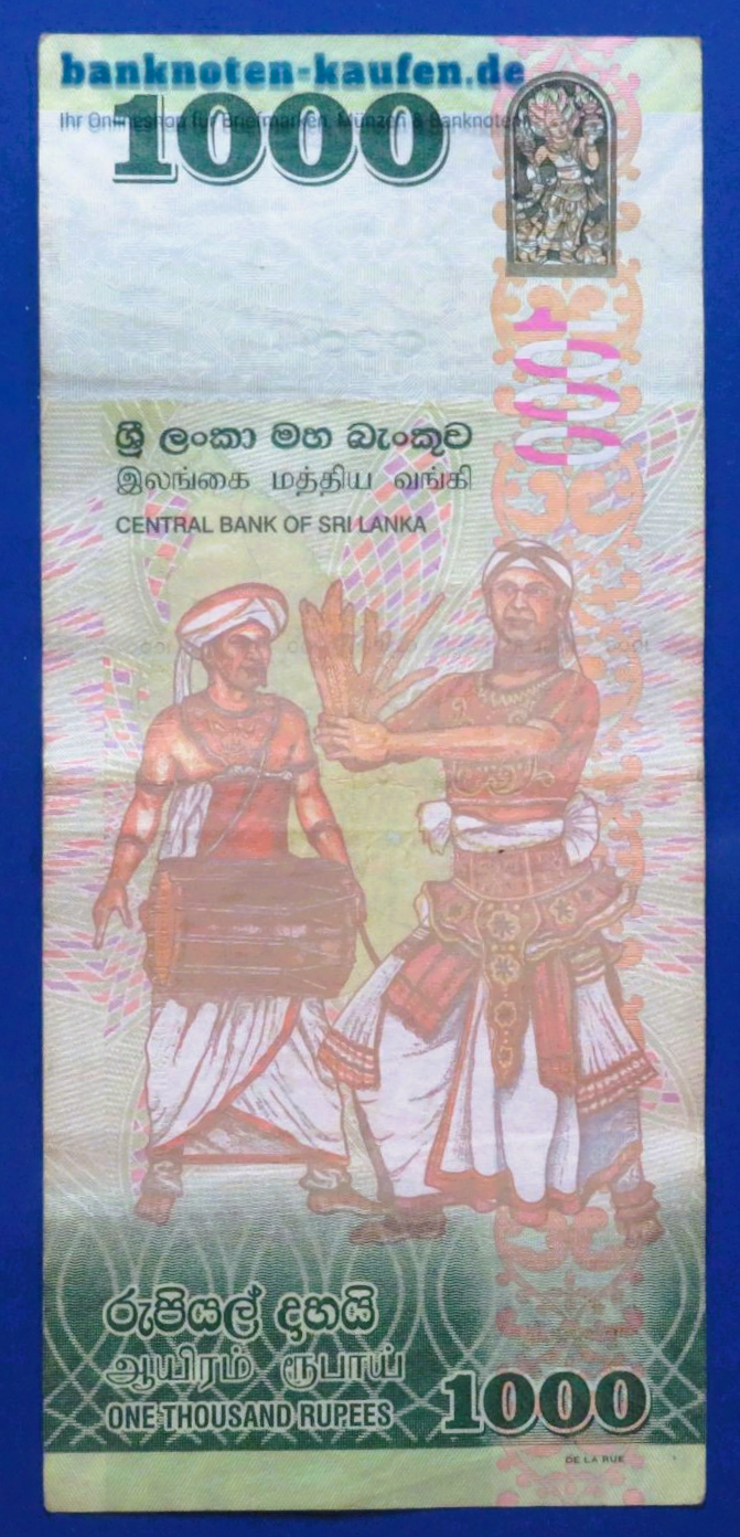 Sri Lanka, 1.000 Rupien, 2019, gebraucht (USED/ VF), P-127e