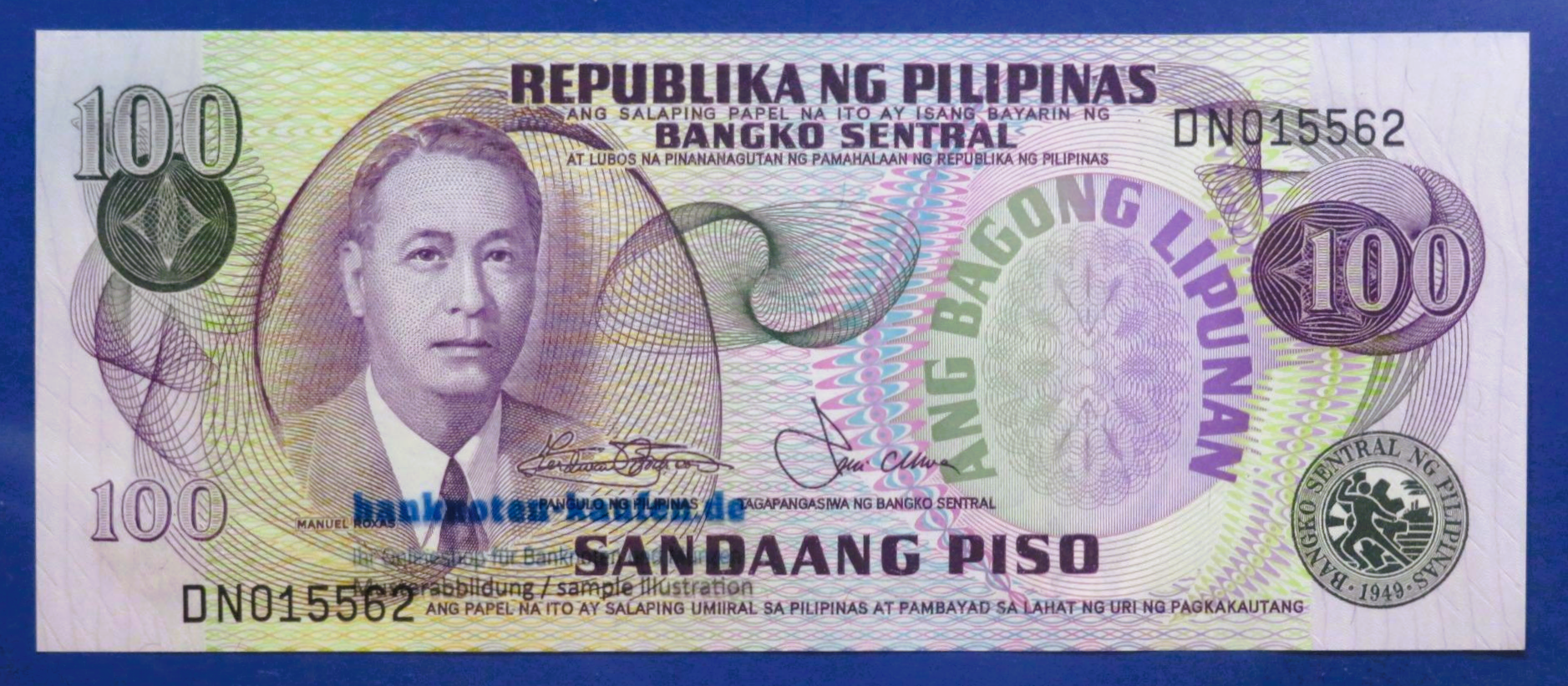 Philippines, 100 Piso, 1978ND, uncirculated (UNC), P-164c