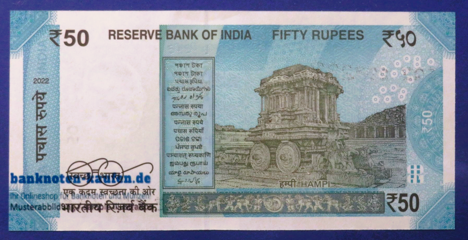 Indien, 50 Rupien, 2022,  kassenfrisch (UNC), P-111