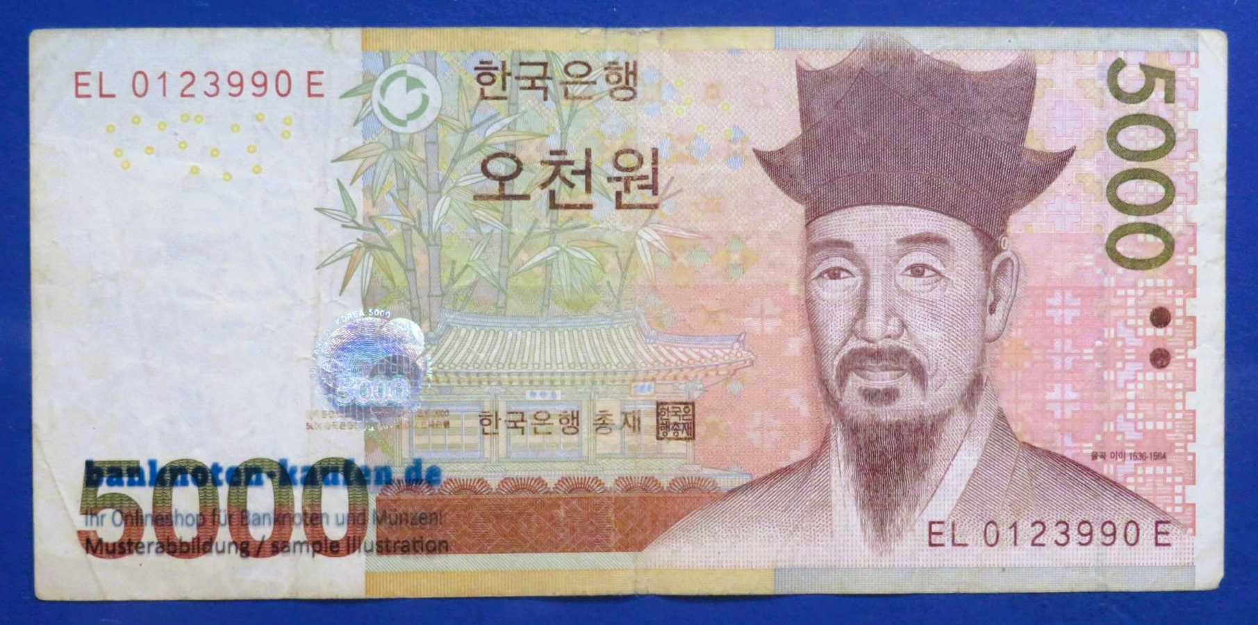South Korea - 5,000 Won, 2006ND, circulated (USED / F), P-55