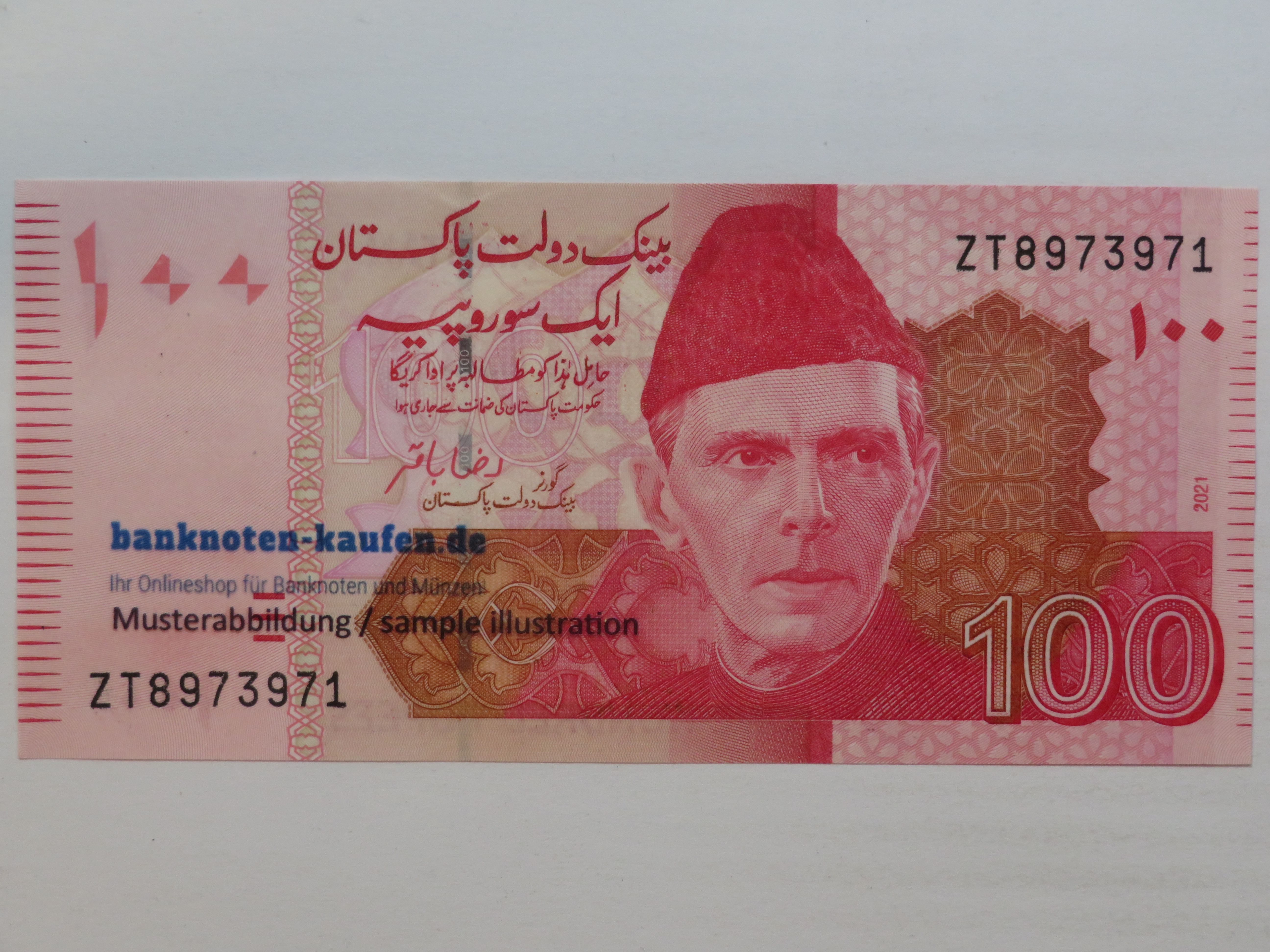 Sierra Leone - 1 Leone - UNC