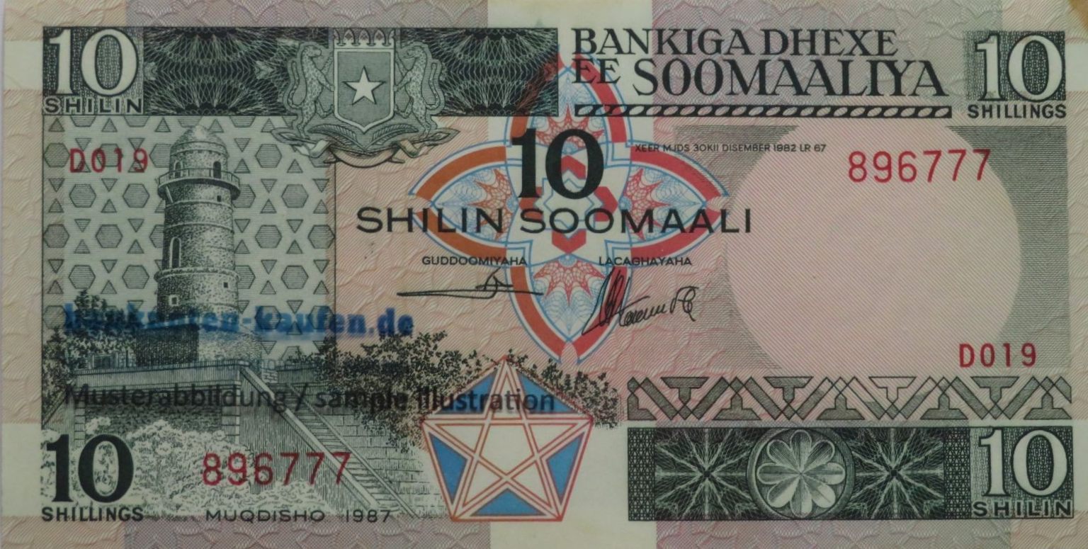 Somalia, 10 Shilings, 1987, almost uncirculated (AU-XF), P-32c