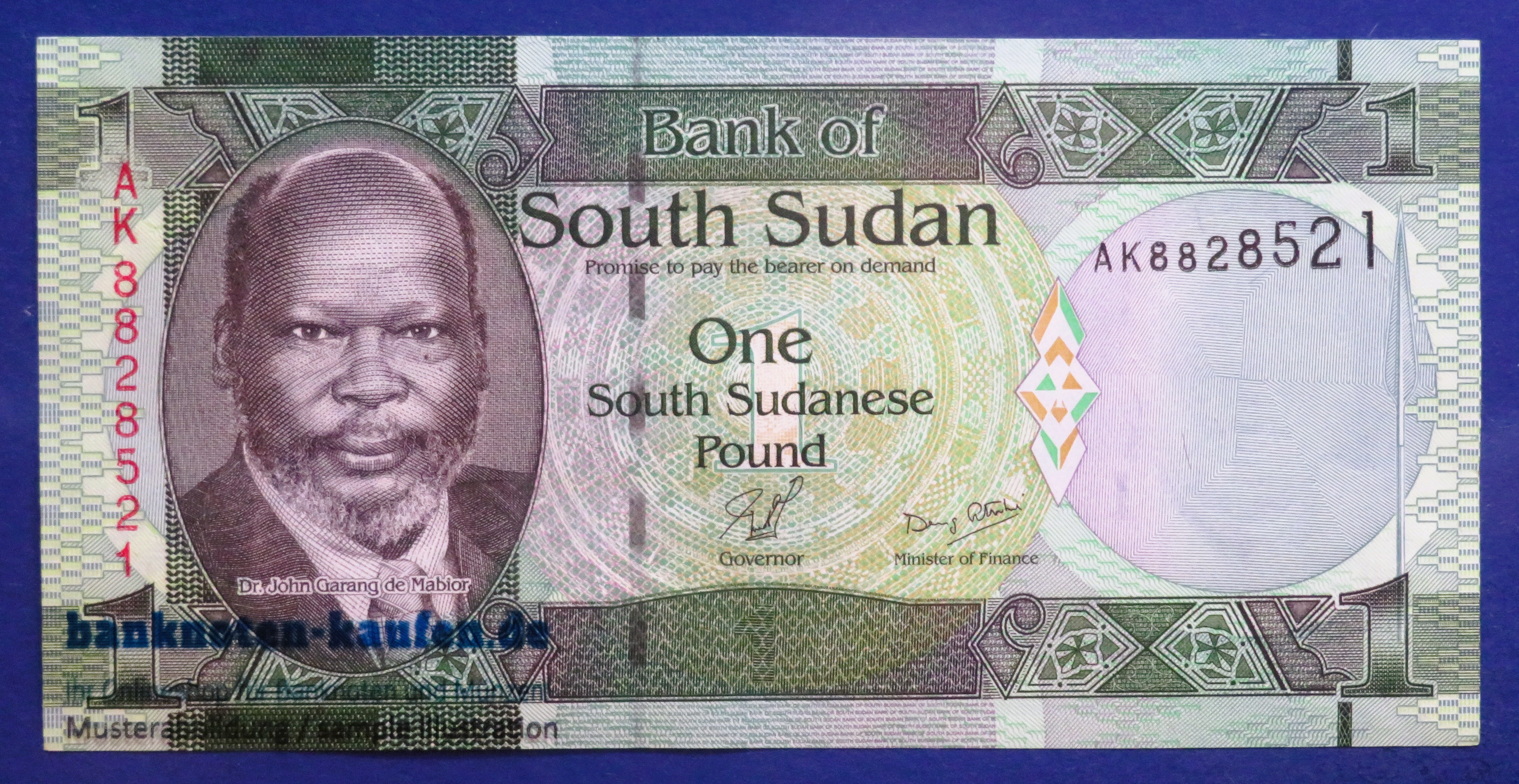 South Sudan, 1 Pound, 2011, about uncirculated (AU), P-5