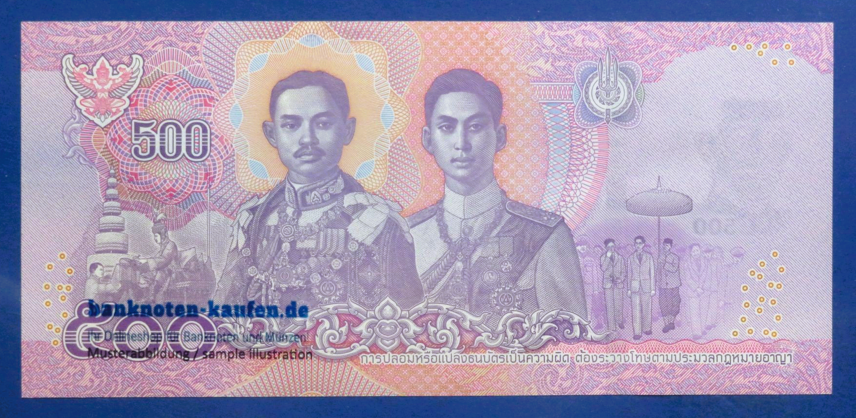 Thailand, 500 Baht, 2018ND, uncirculated (UNC), P-138