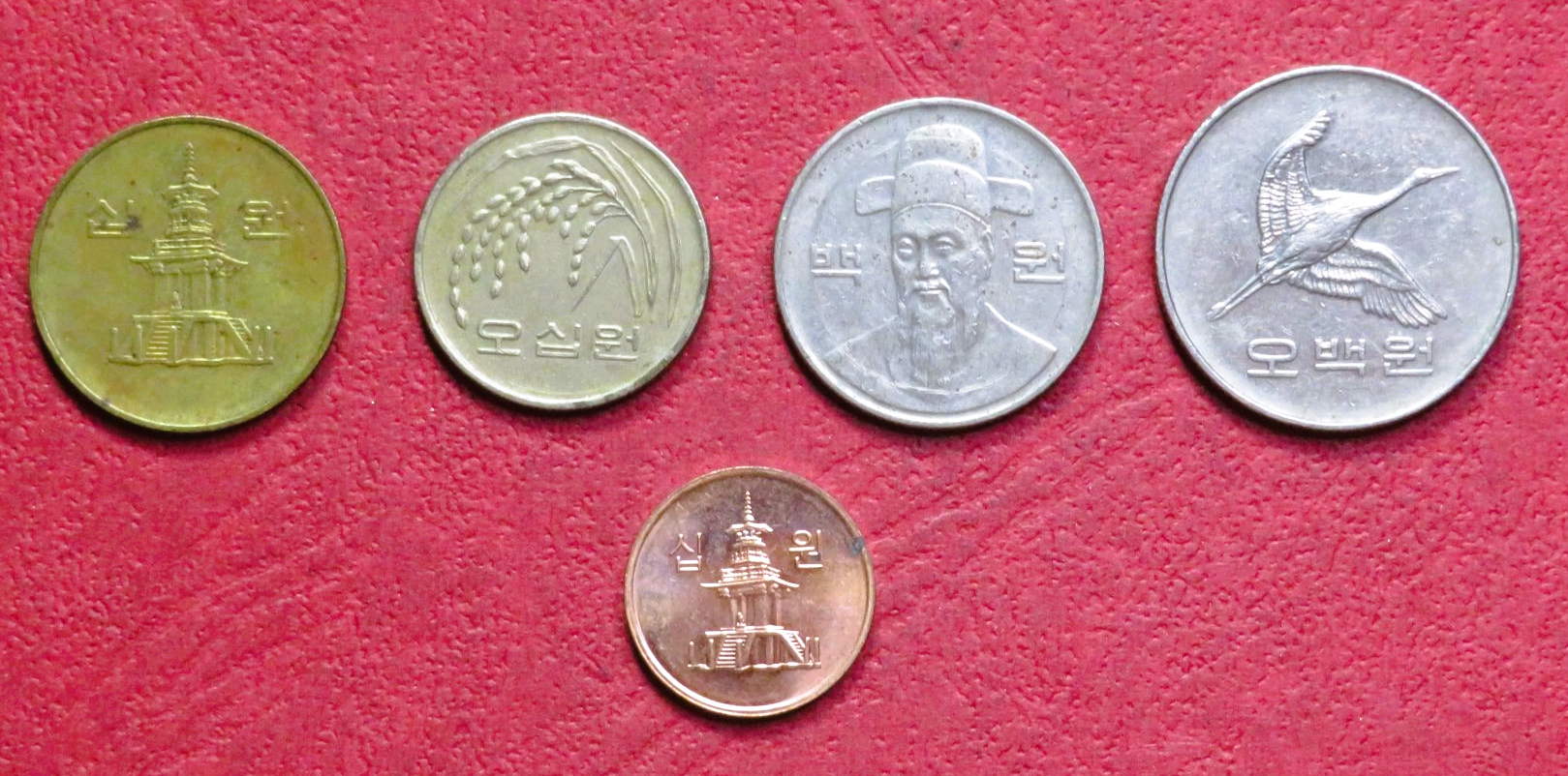 South Korea - Set 1: set of 5 coins, 10-500 Won, circulated (USED /vf)