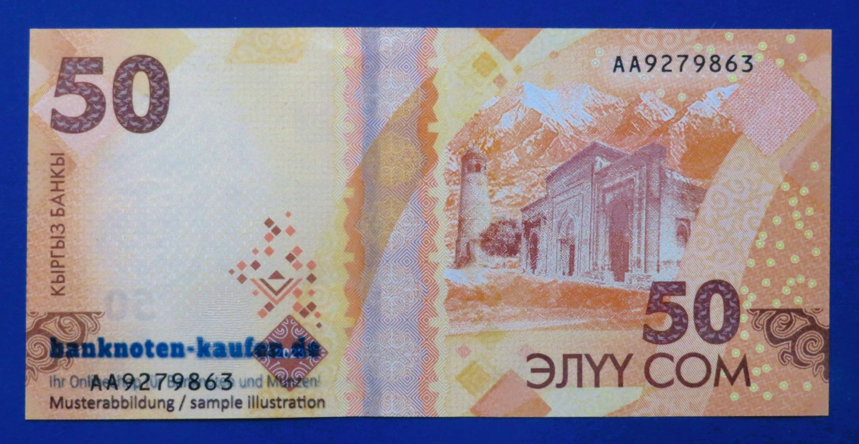Kyrgyzstan, 50 Som, 2023,  uncirculated (UNC), P-35