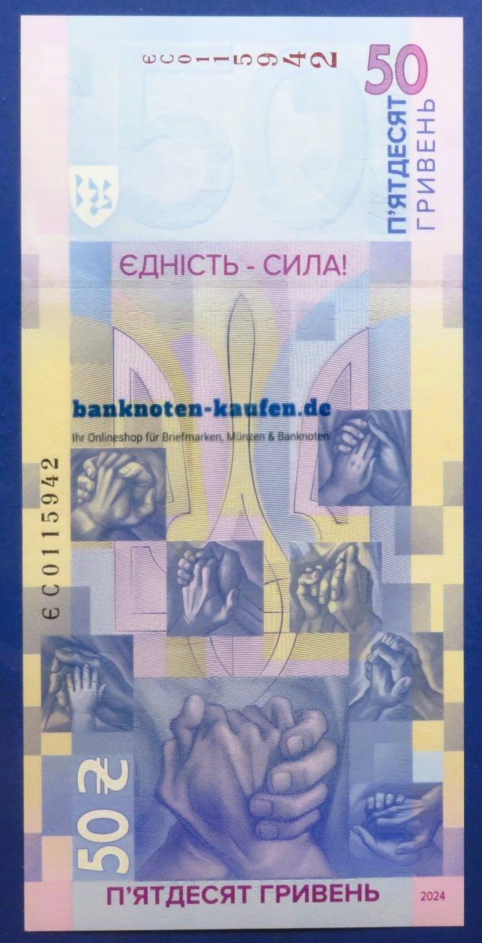 Ukraine, 50 Hryven, 2024, uncirculated (UNC), Commemorative issue with folder, P-137F