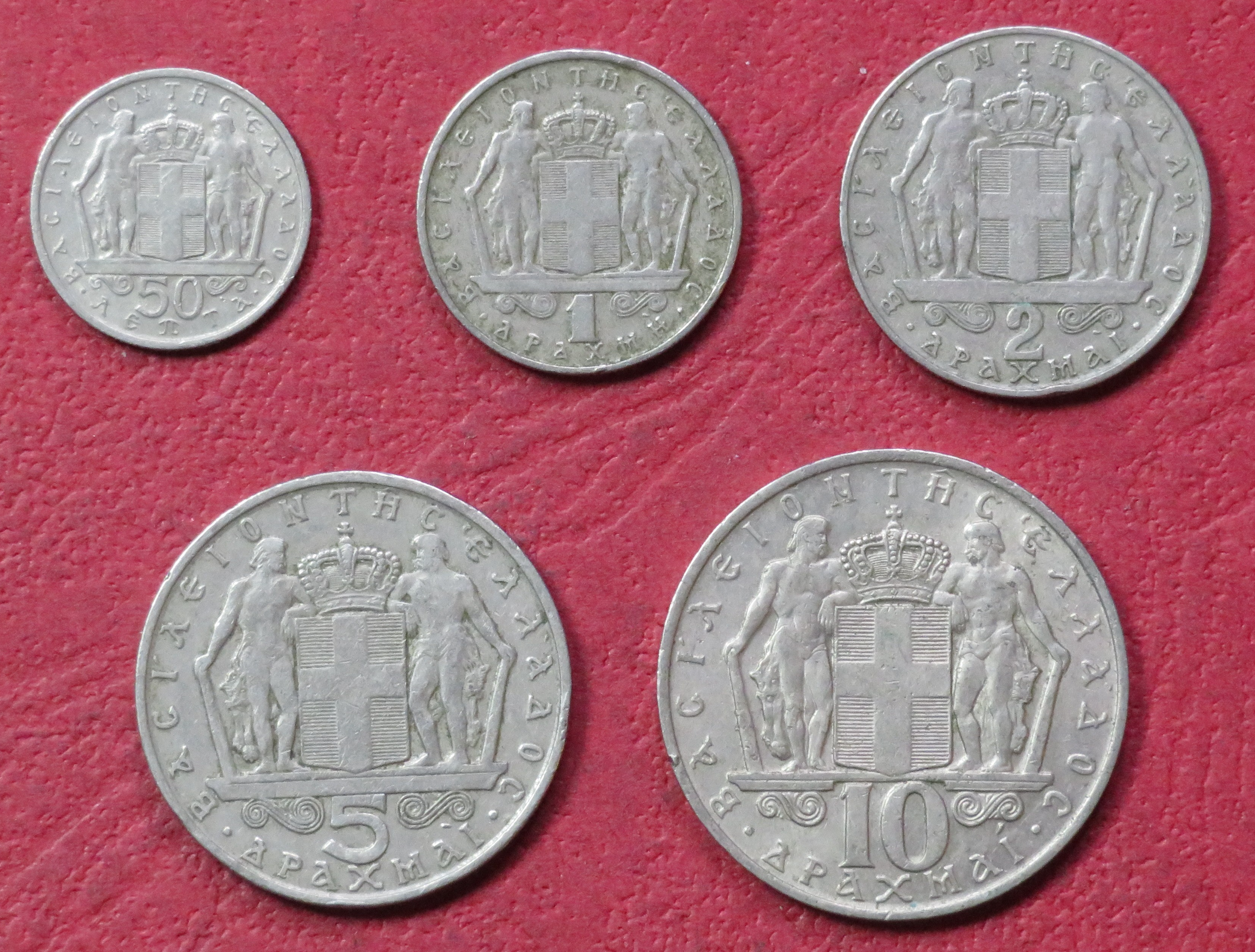 Greece Set 3:  Set of 5 coins, 0,5-10 Drachmes, 1966-1970, circulated (USED)   