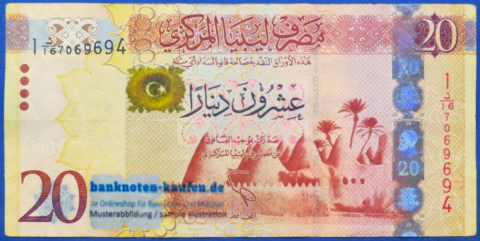 Libyen, 20 Dinars, 2013ND, gebraucht  (USED / F+), P-79