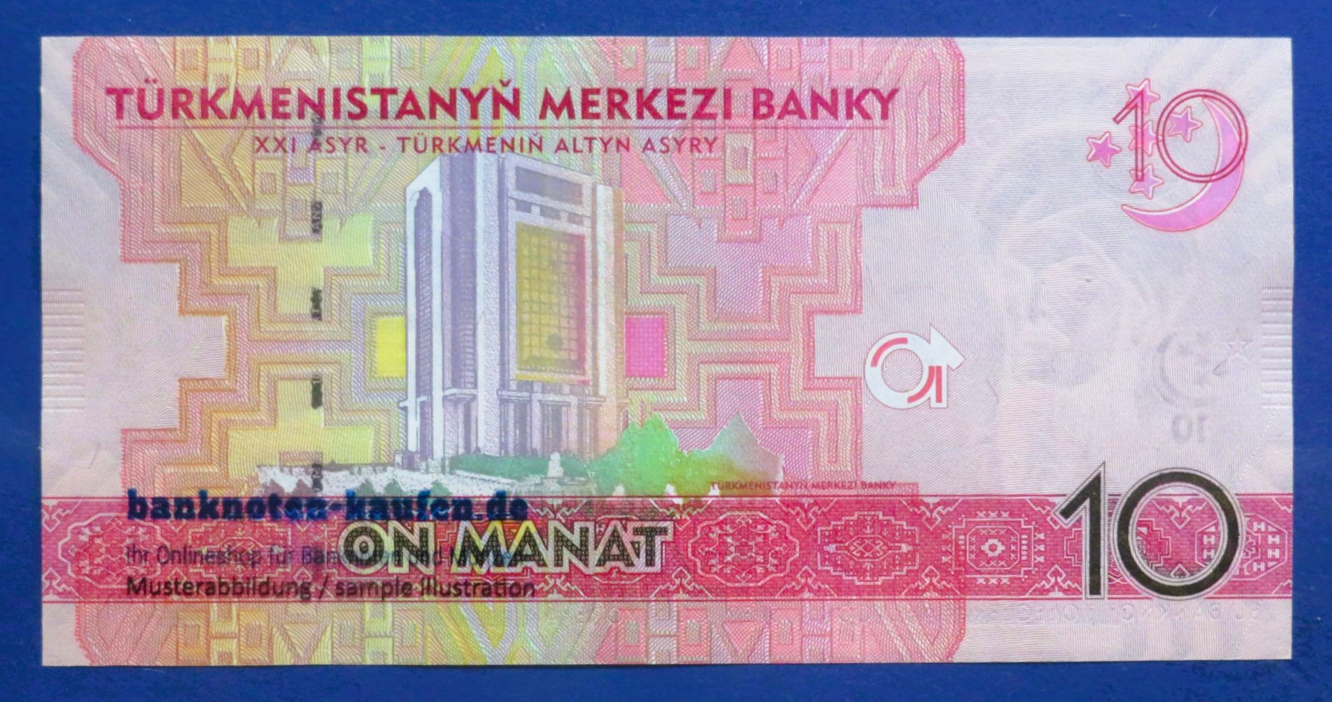 Turkmenistan, 10 Manat, 2012, uncirculated (UNC), P-31