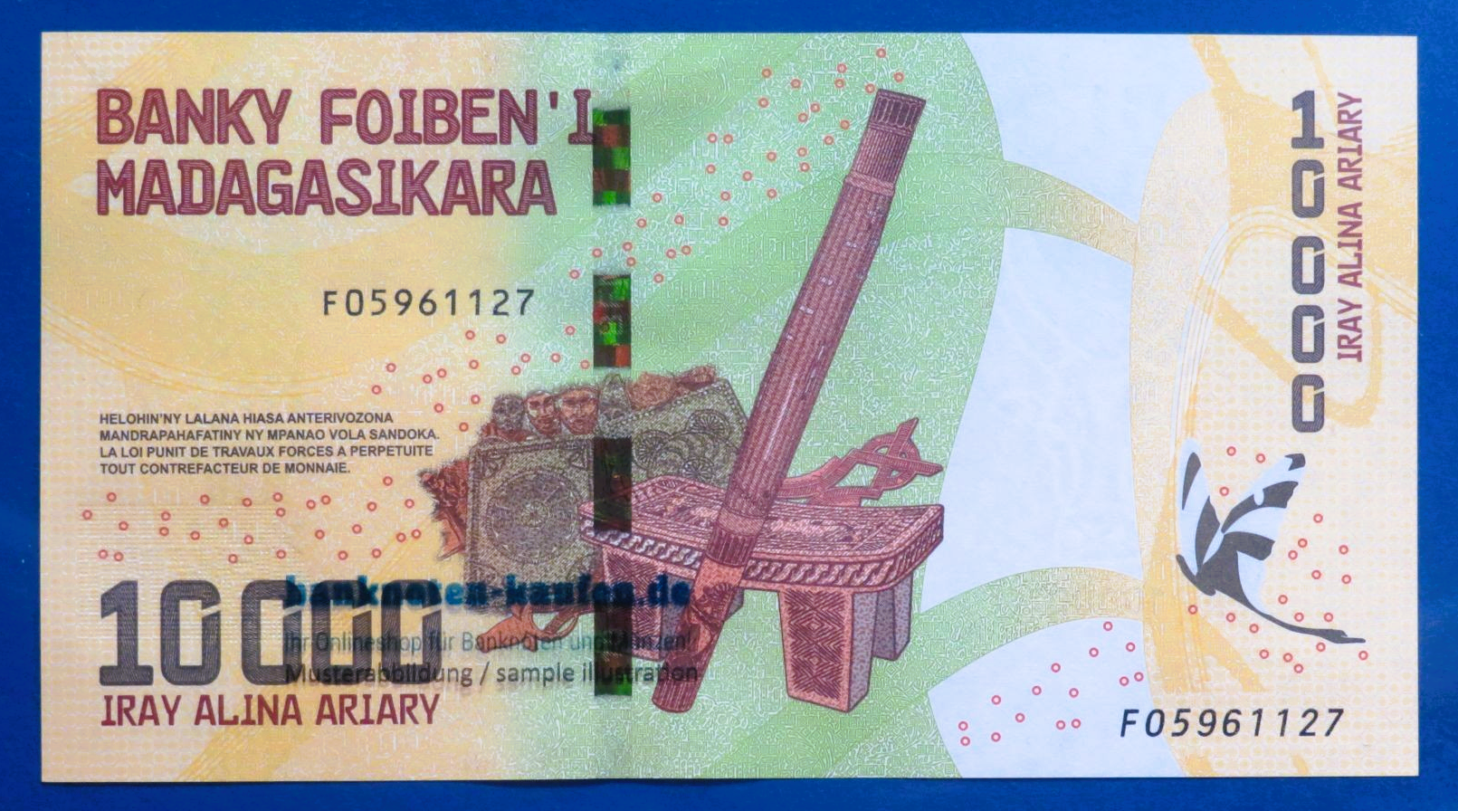 Madagascar - 10,000 Ariary, 2017ND, uncirculated (UNC), P-103