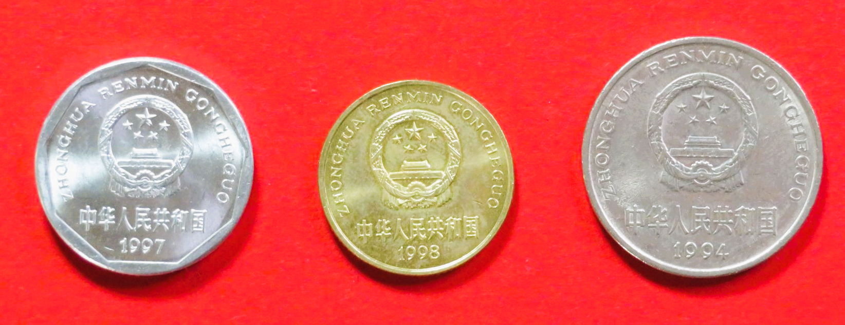 China PR - Set 2:  1/5 Jiao + 1 Yuan, 1991-2001, circulated (used / xf), # 287-289