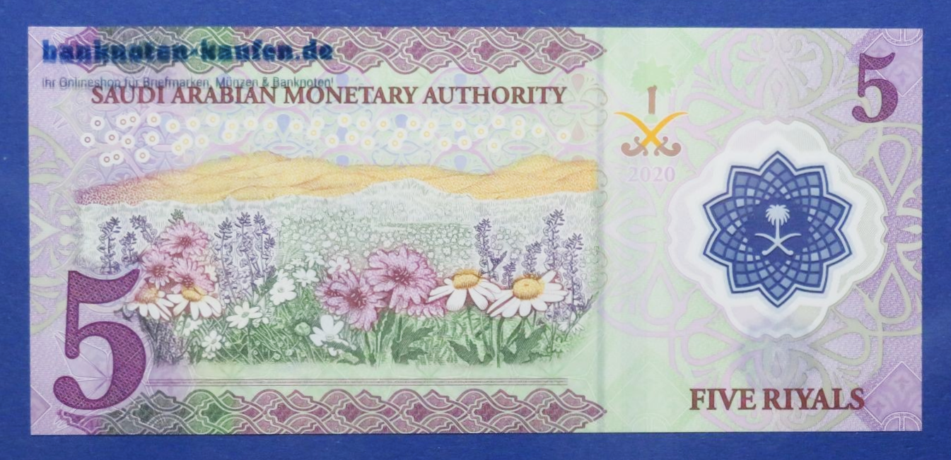 Saudi Arabia, 5 Riyals, 2020, uncirculated (UNC), Polymer, P-43a