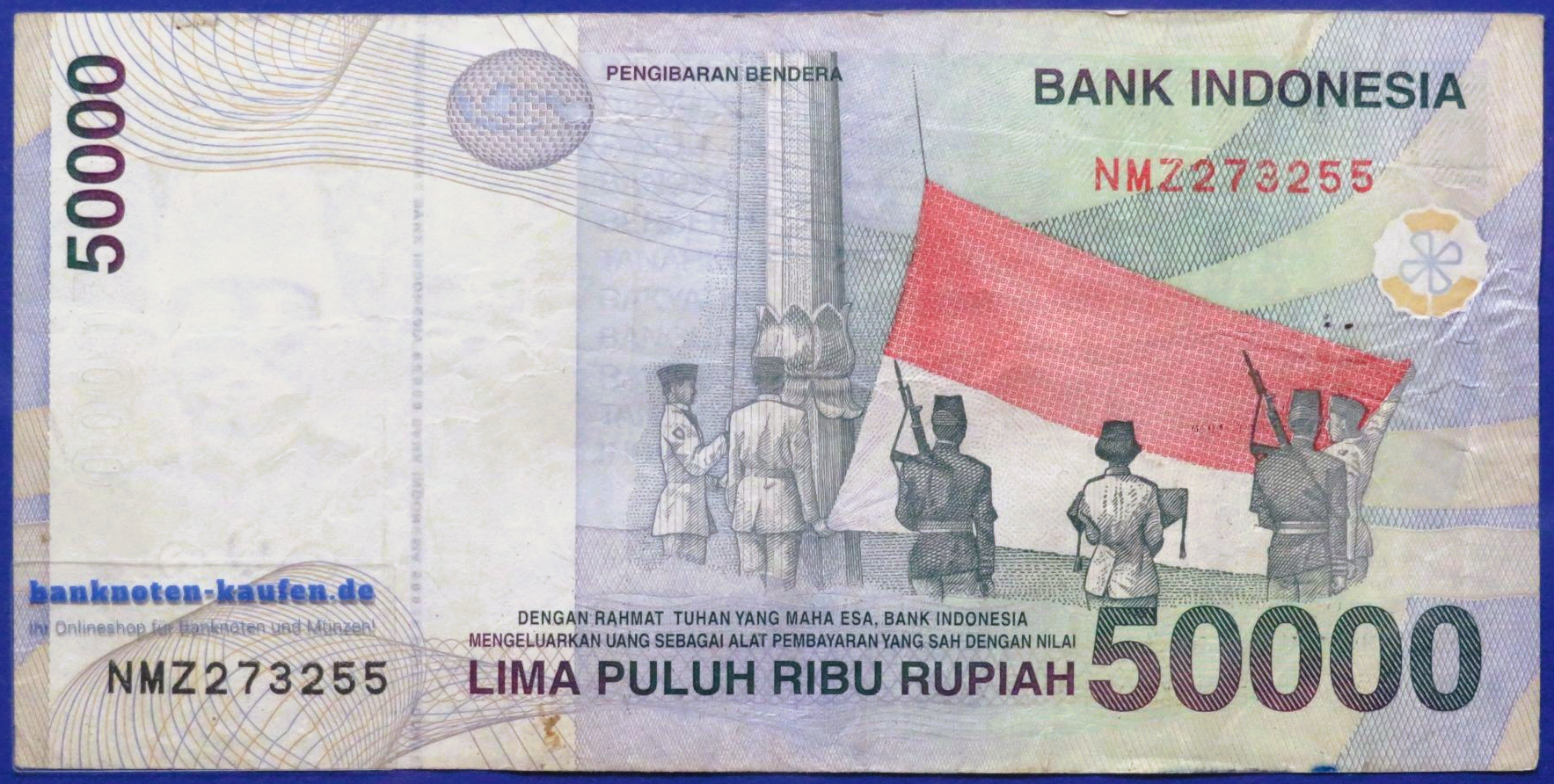 Indonesien, 50.000 Rupiah, 1999, gebraucht (USED / F), P-139