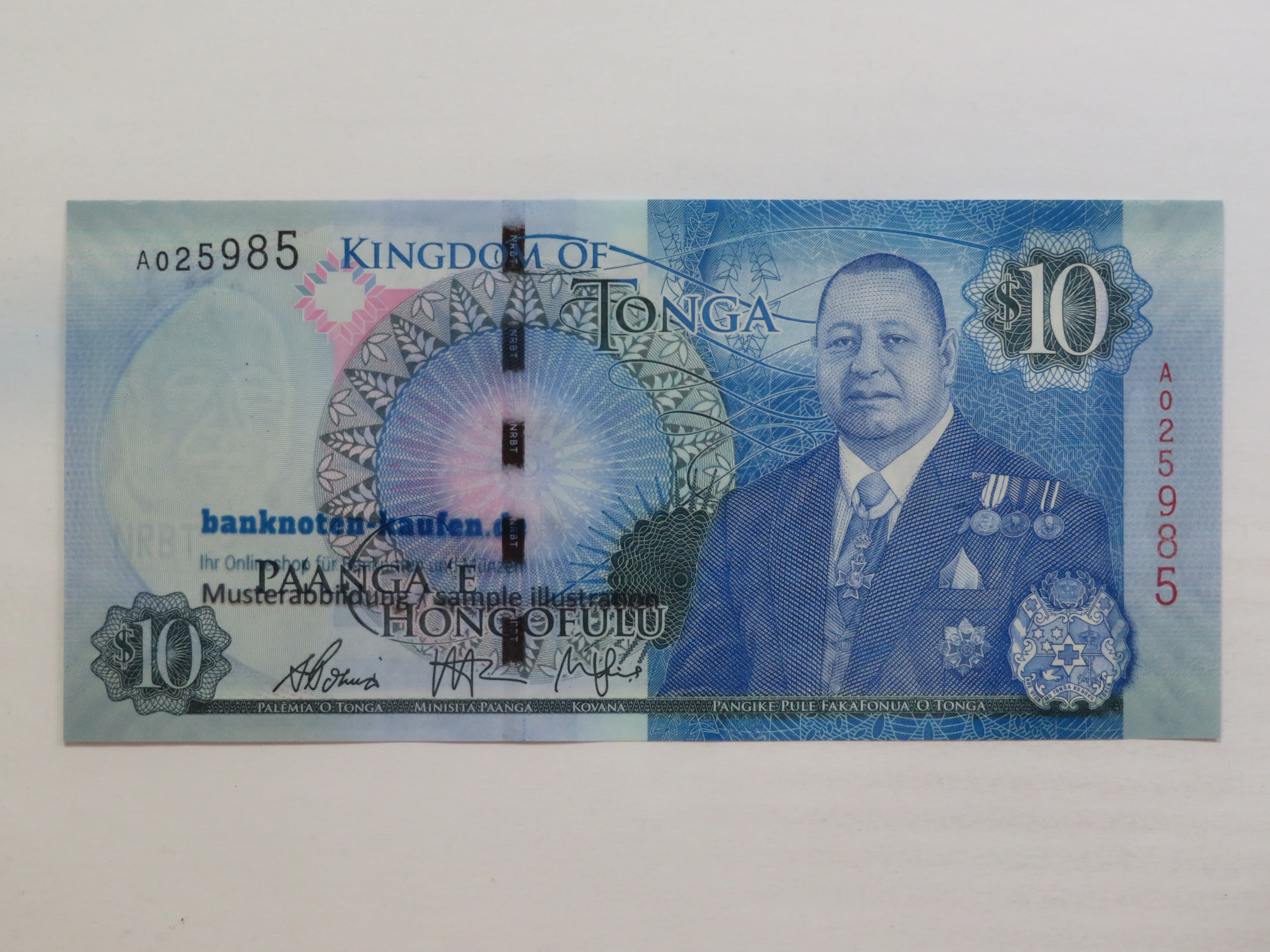 Egypt - 5 Pounds - UNC