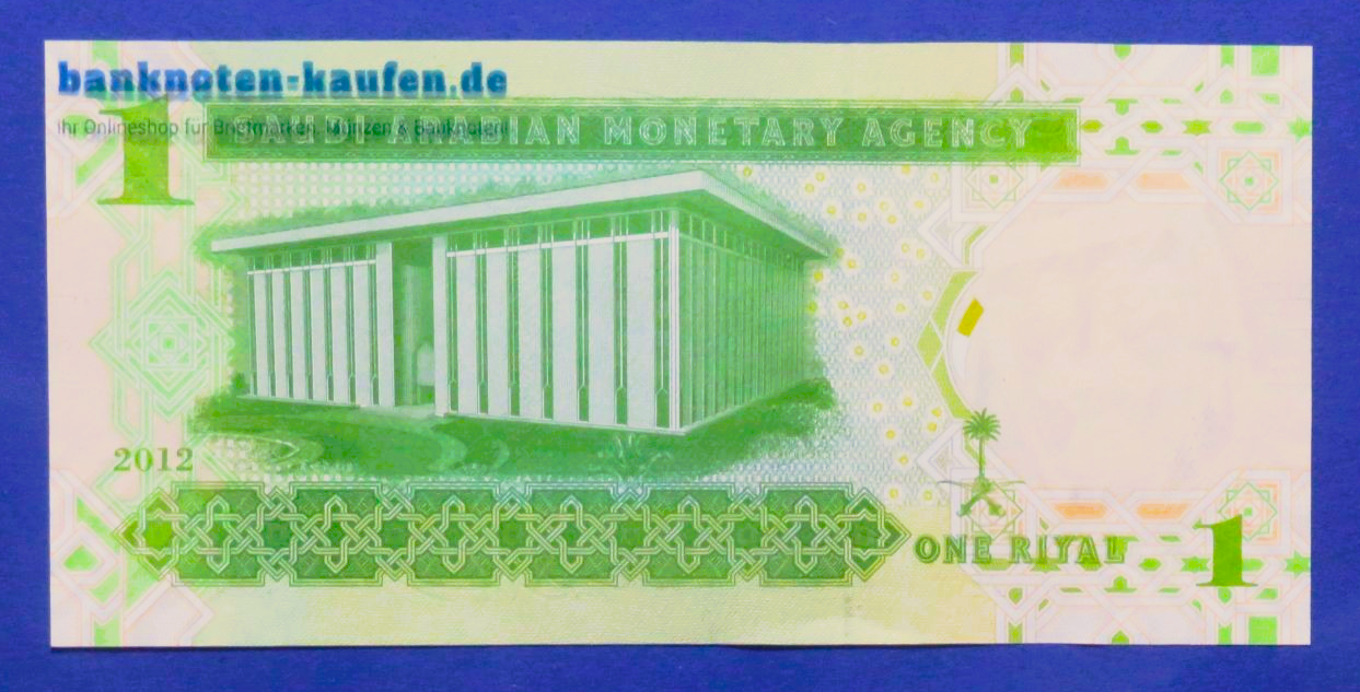 Saudi Arabia, 1 Riyal, 2012, uncirculated (UNC), P-31c