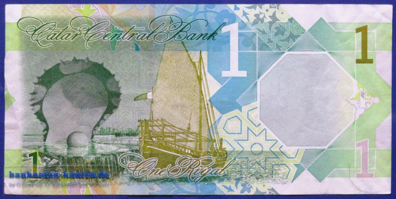 Qatar, 1 Riyal, 2020, circulated (USED / VF), P-32a