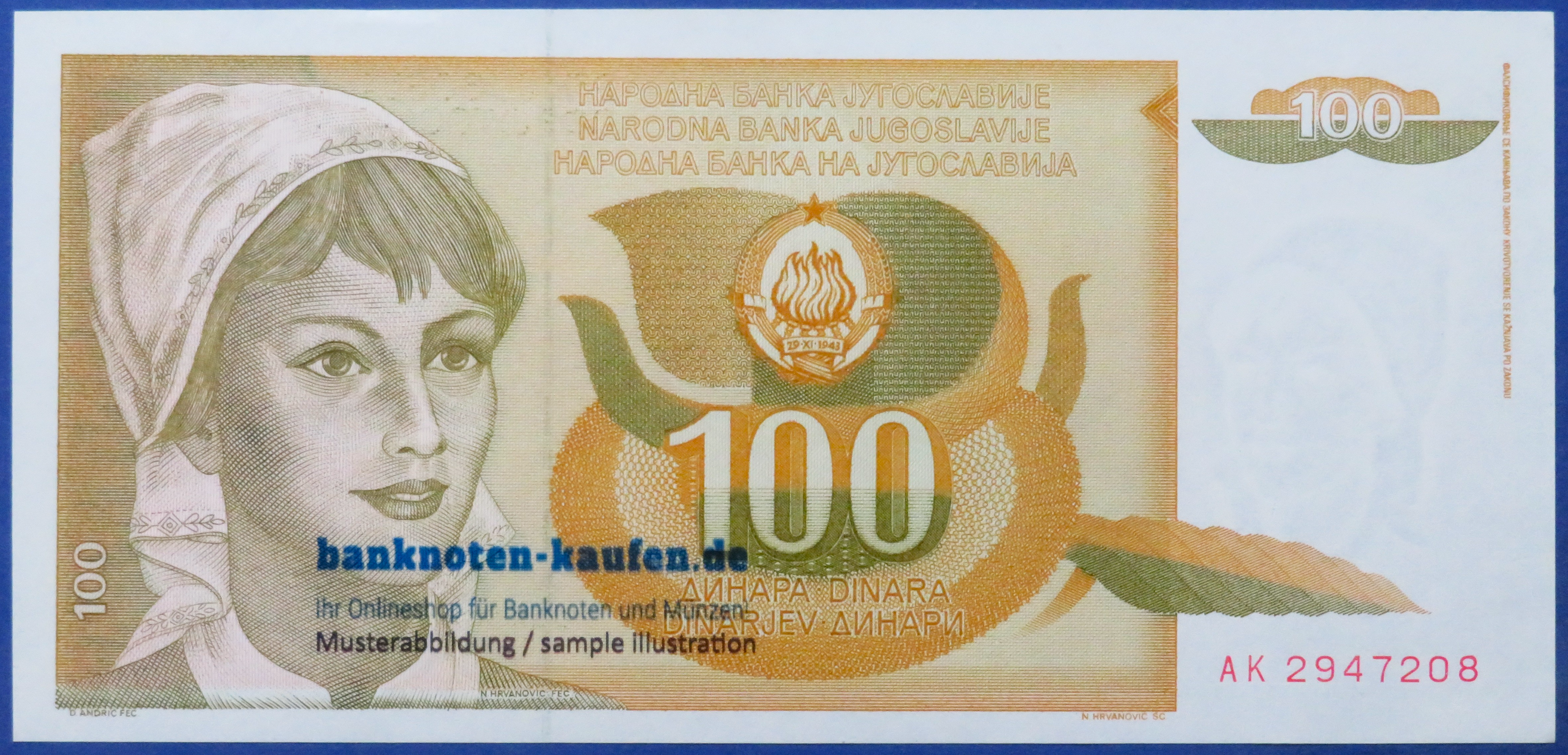 Jugoslawien, 100 Dinara, 1990, gebraucht (USED / AU), P-105