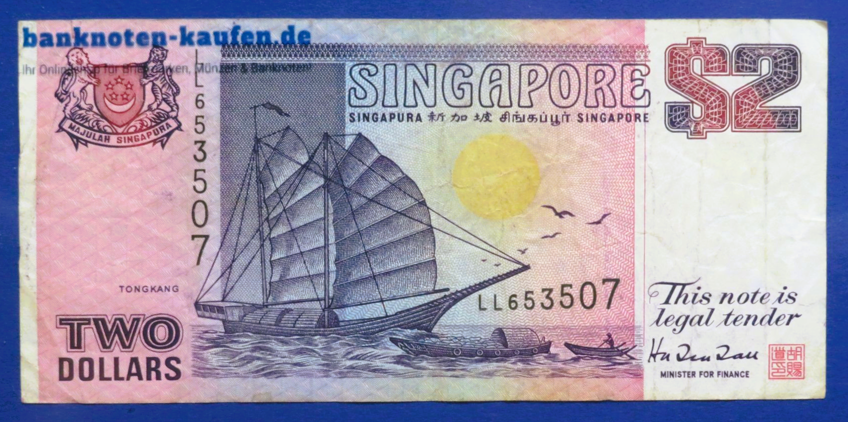 Singapore, 2 Dollars, 1992ND, circulated (USED / F), P-28