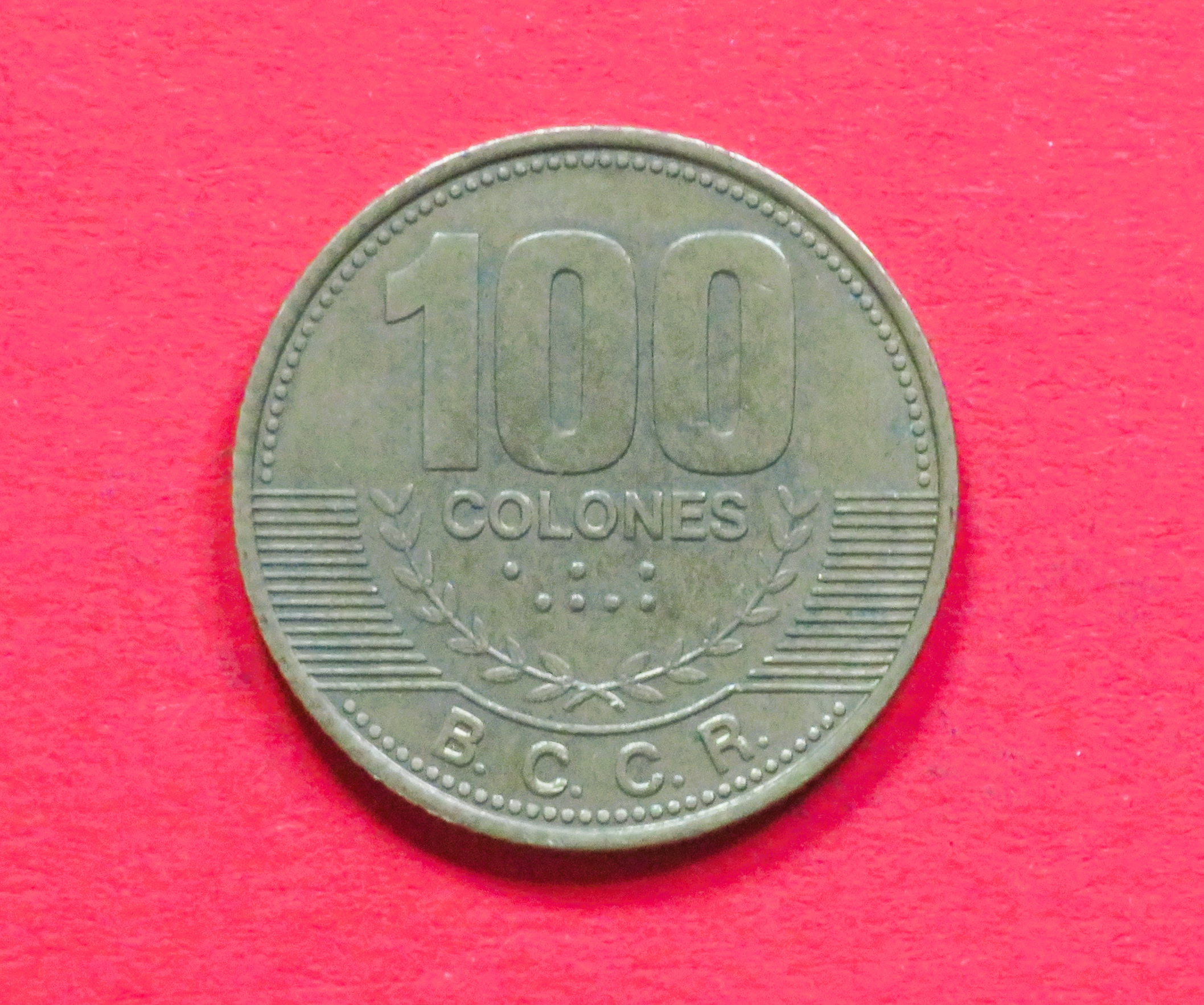 Costa Rica: 100 Colones, 2006-2014, gebraucht (used / ss), # 92b