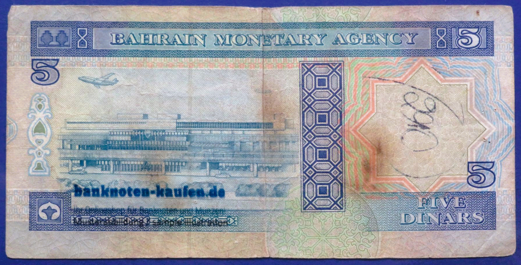 Bahrain, 5 Dinars, L.1973 (1993ND), gebraucht (USED / F), P-14