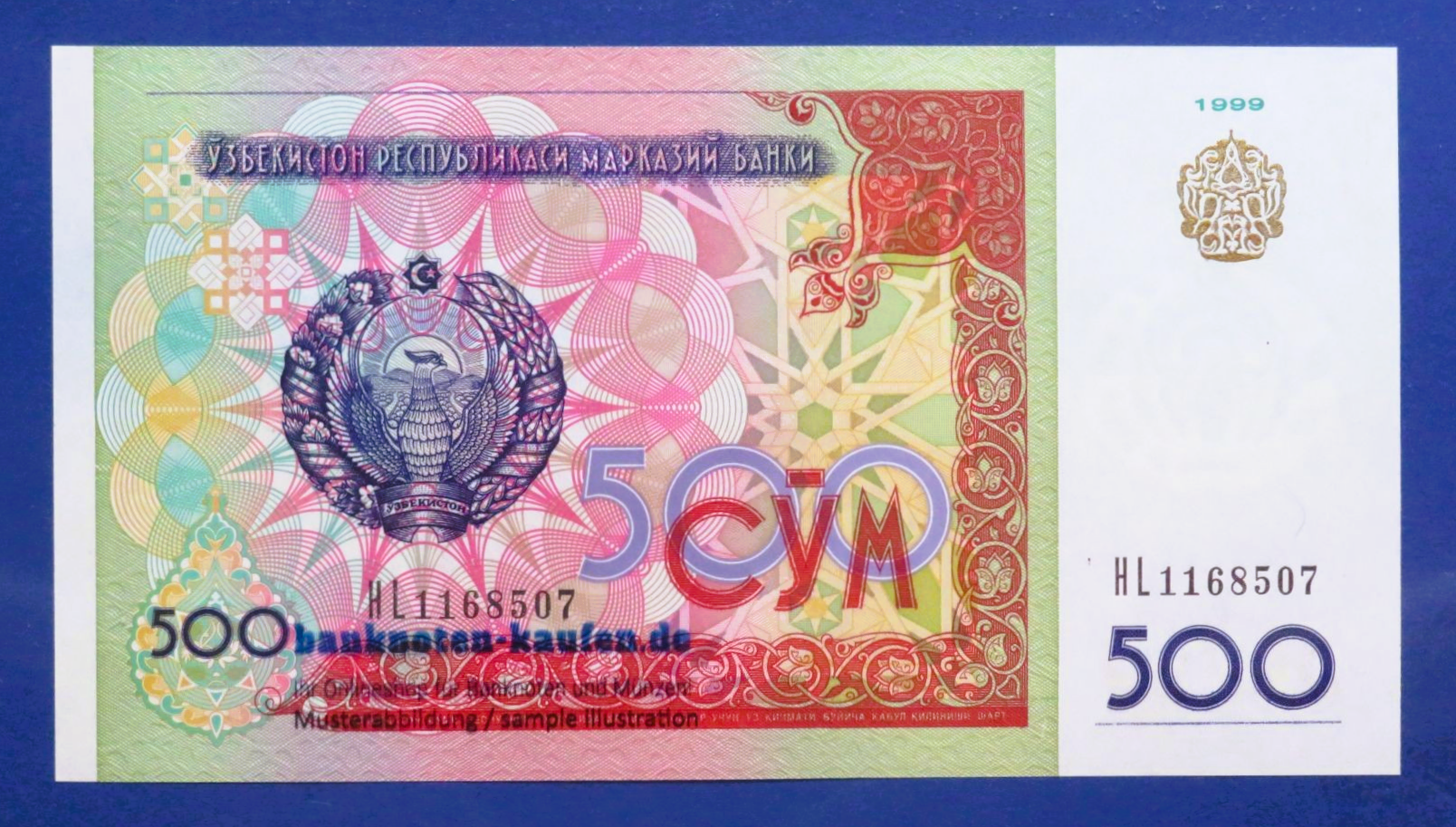 Uzbekistan, 500 Som, 1999, uncirculated (UNC), P-81