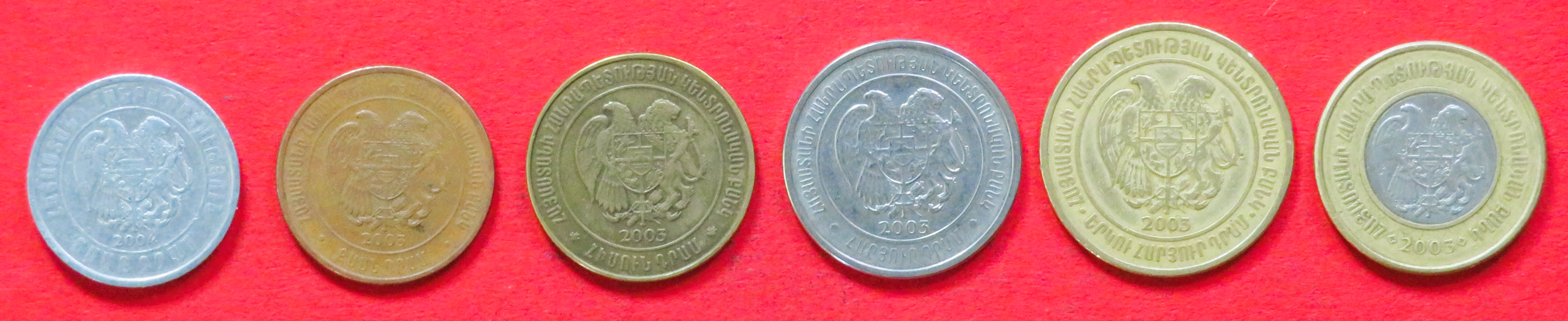 Armenien - Set 1:  10/20/50/100/200/500 Dram, 2003+, gebraucht (used / ss), # 53-58