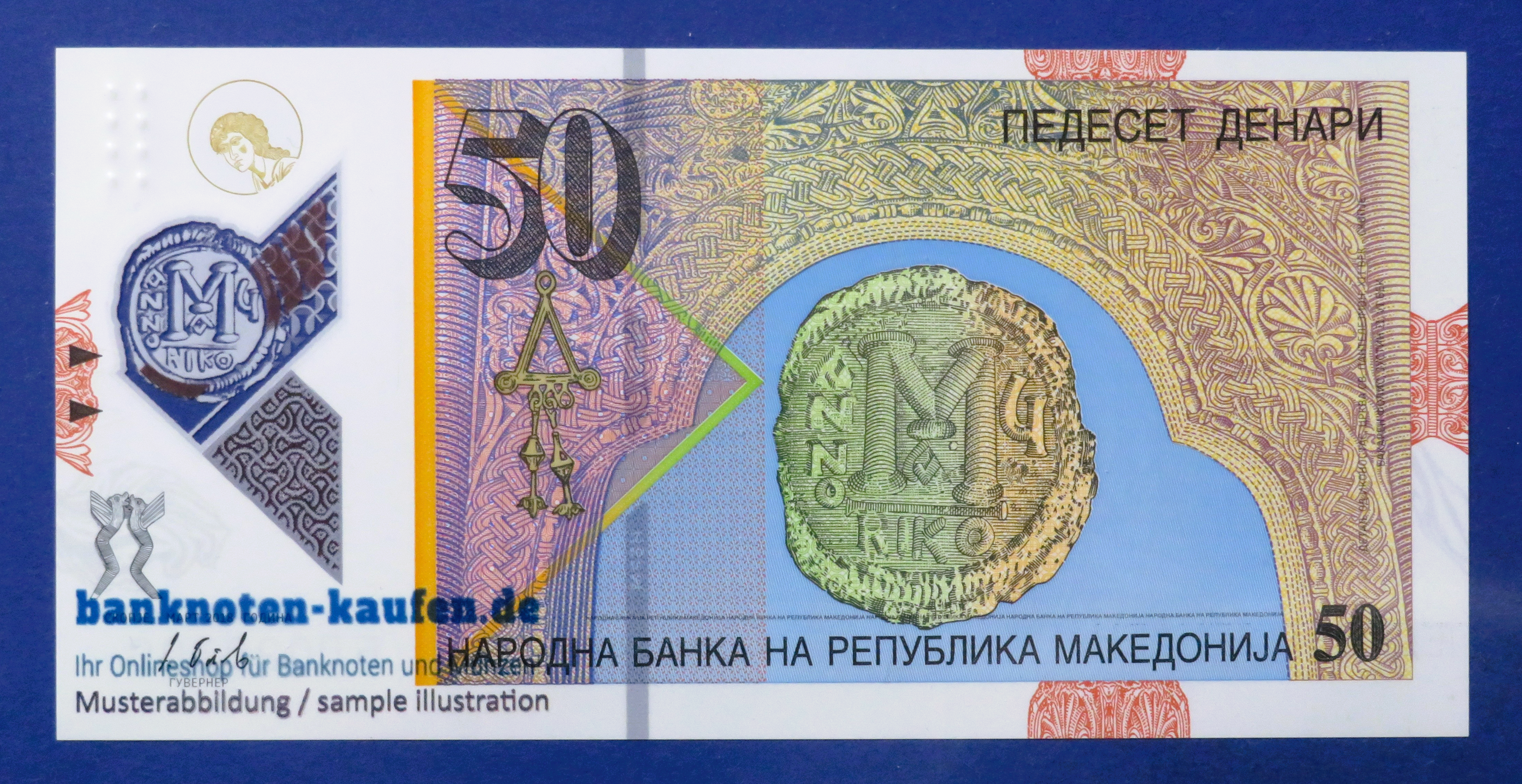 Mazedonien, 50 Denari, 2018, kassenfrisch (UNC), Polymer, P-26