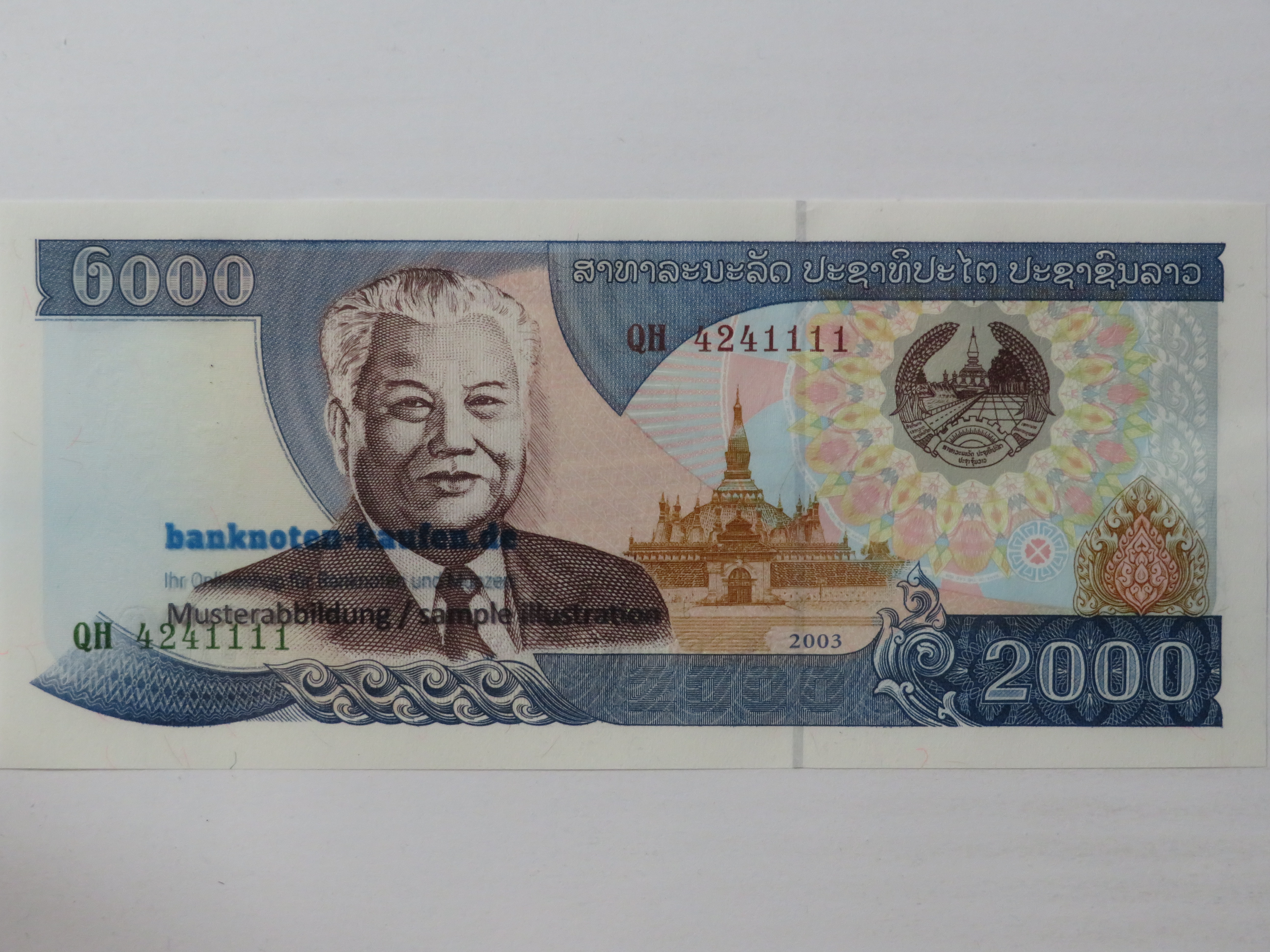 China - 5 Yüan - UNC