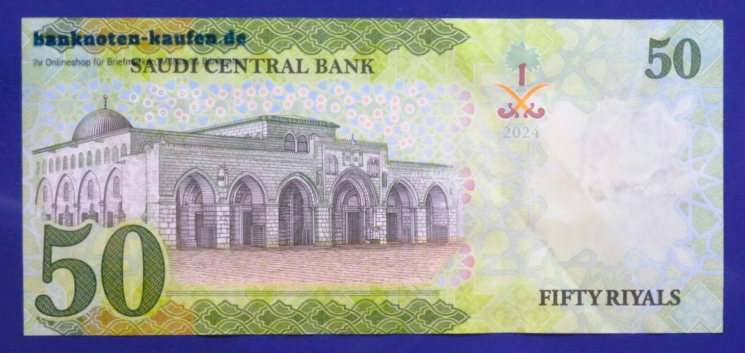 Saudi Arabia, 50 Riyals, 2024, circulated (USED / VF), P-48b
