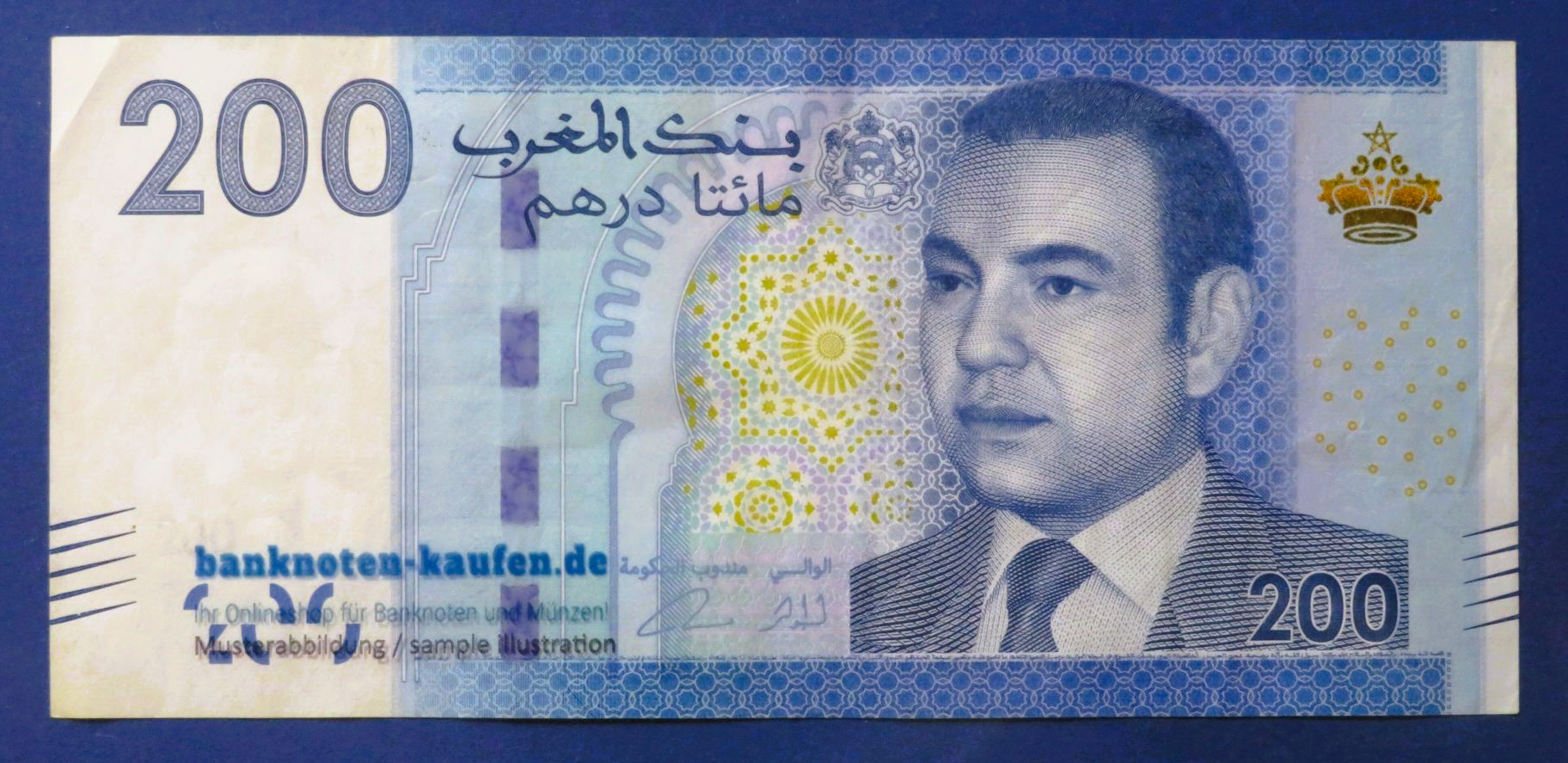 Marokko, 200 Dirhams, 2012, gebraucht (USED / VF), P-77