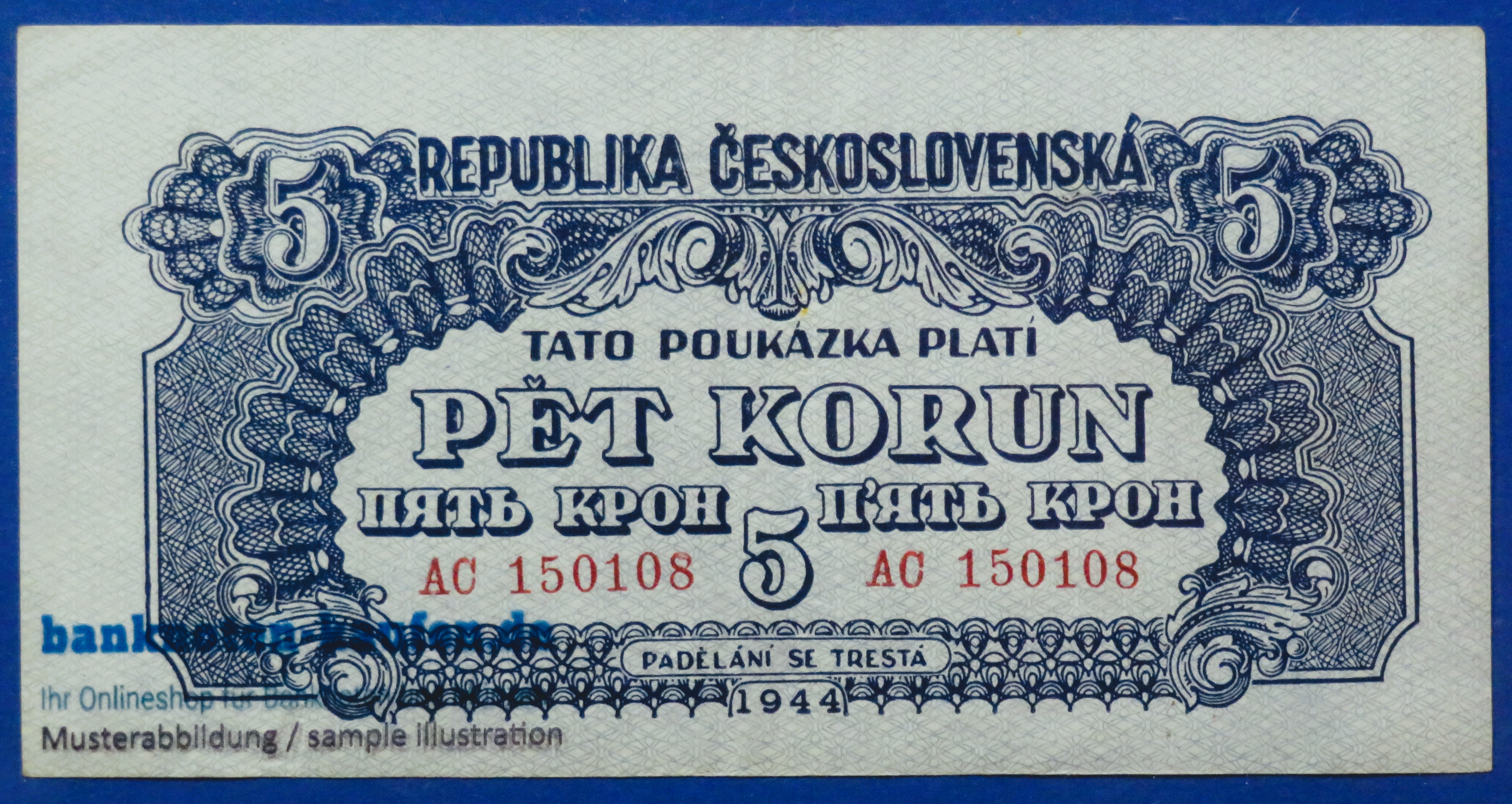 Czechoslovakia, 5 Korun, 1944,  circulated (USED / F), P-46a
