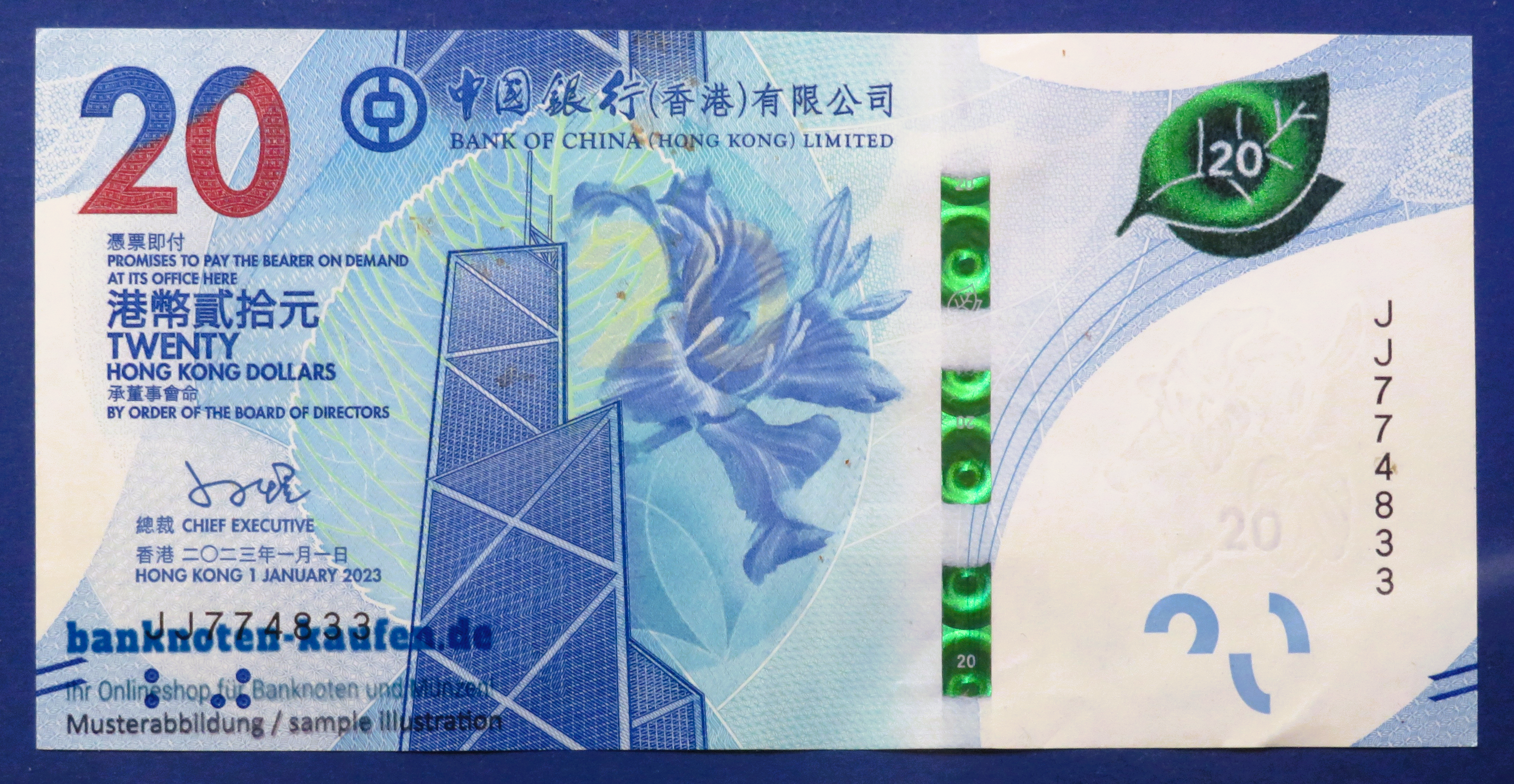 Hongkong, 20 Dollars, 2023, extremely fine (XF), (BoC)