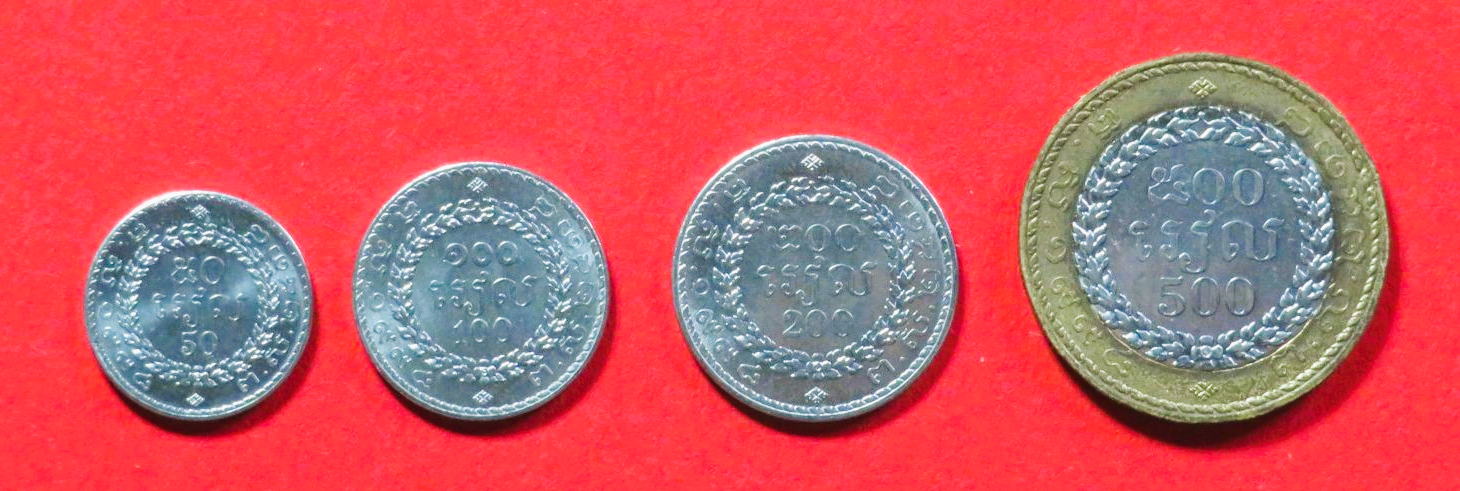 Cambodia - Set 1: 50/100/200/500 Riels, 1994, uncirculated (xf)