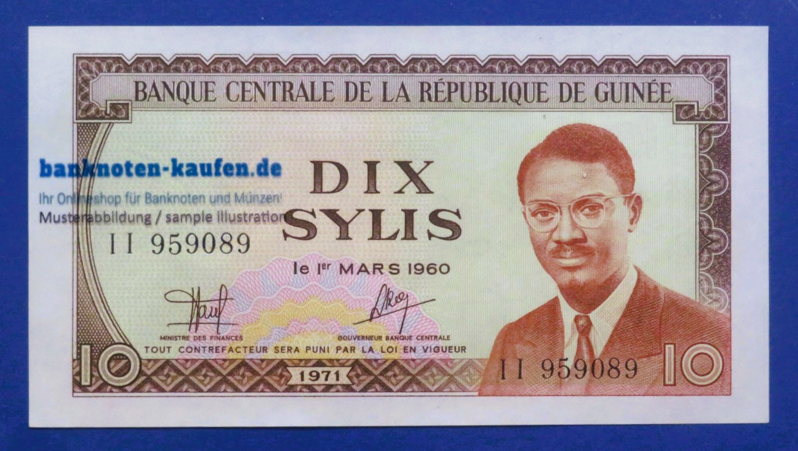 Guinea, 10 Sylis, 1971, about uncirculated (AU), P-16