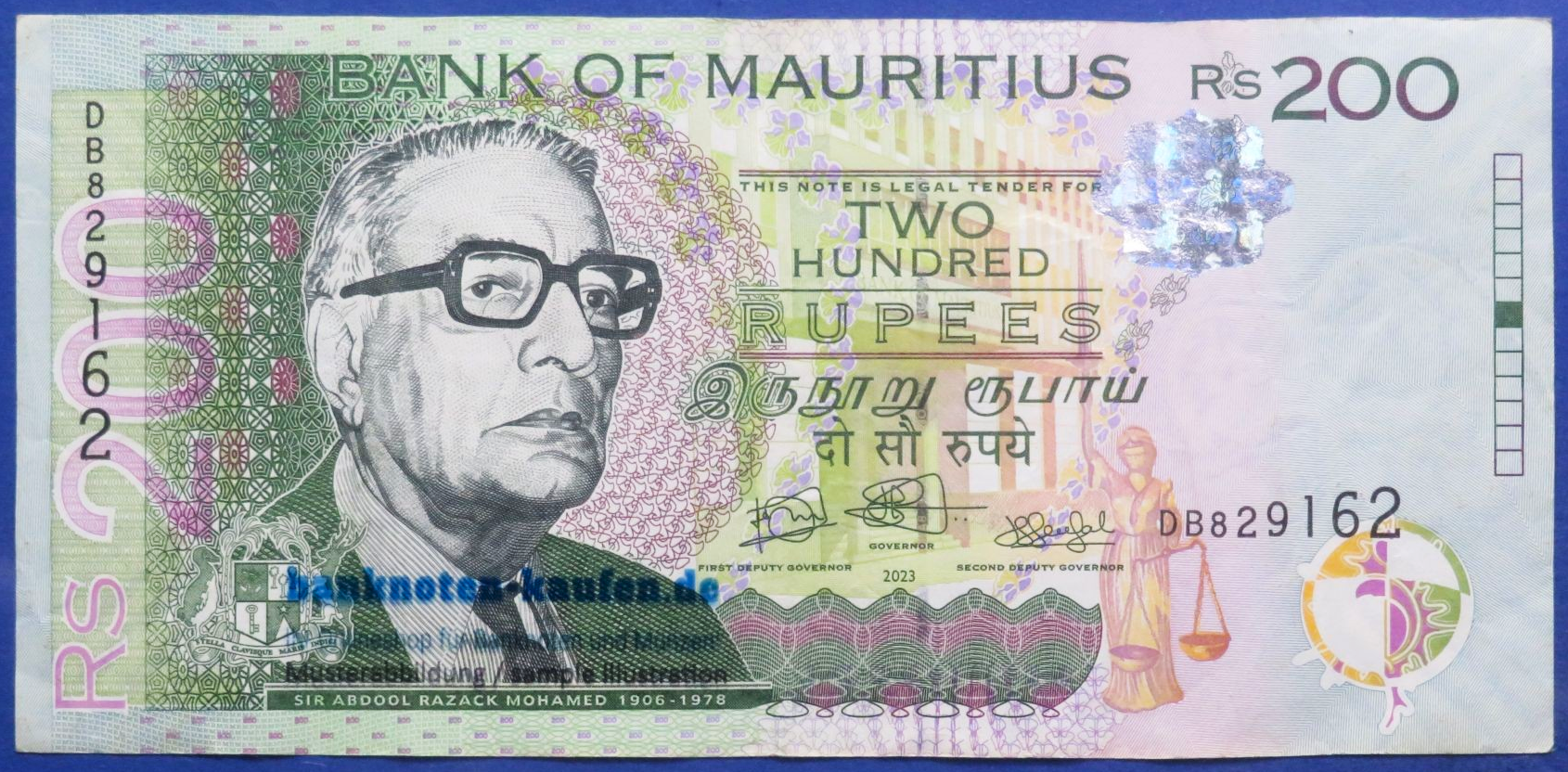 Mauritius, 200 Rupien, 2023, gebraucht (USED / VF), P-61e
