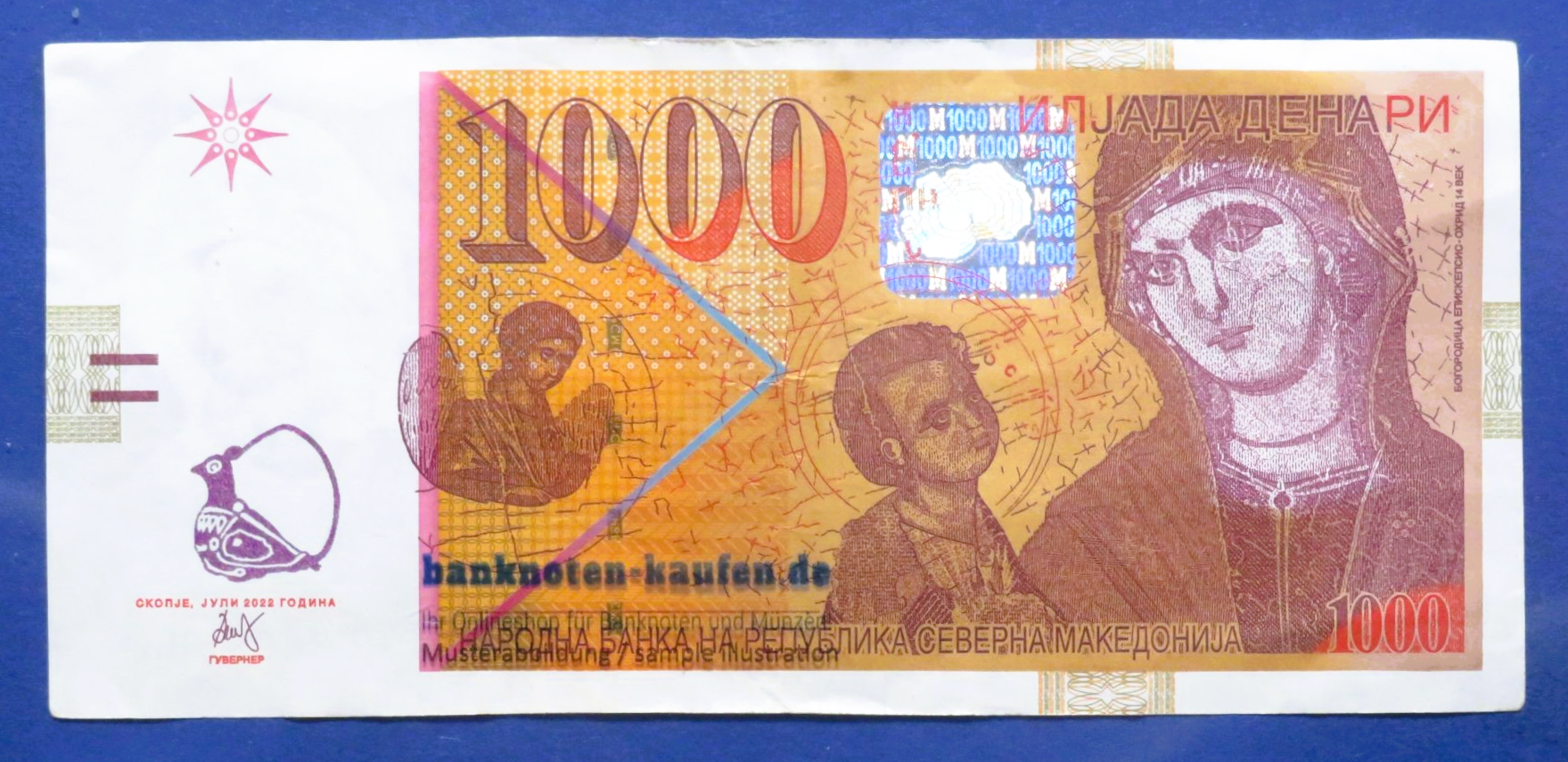 North Macedonia - 1,000 Denari, 2022, circulated (USED / VF), P-32
