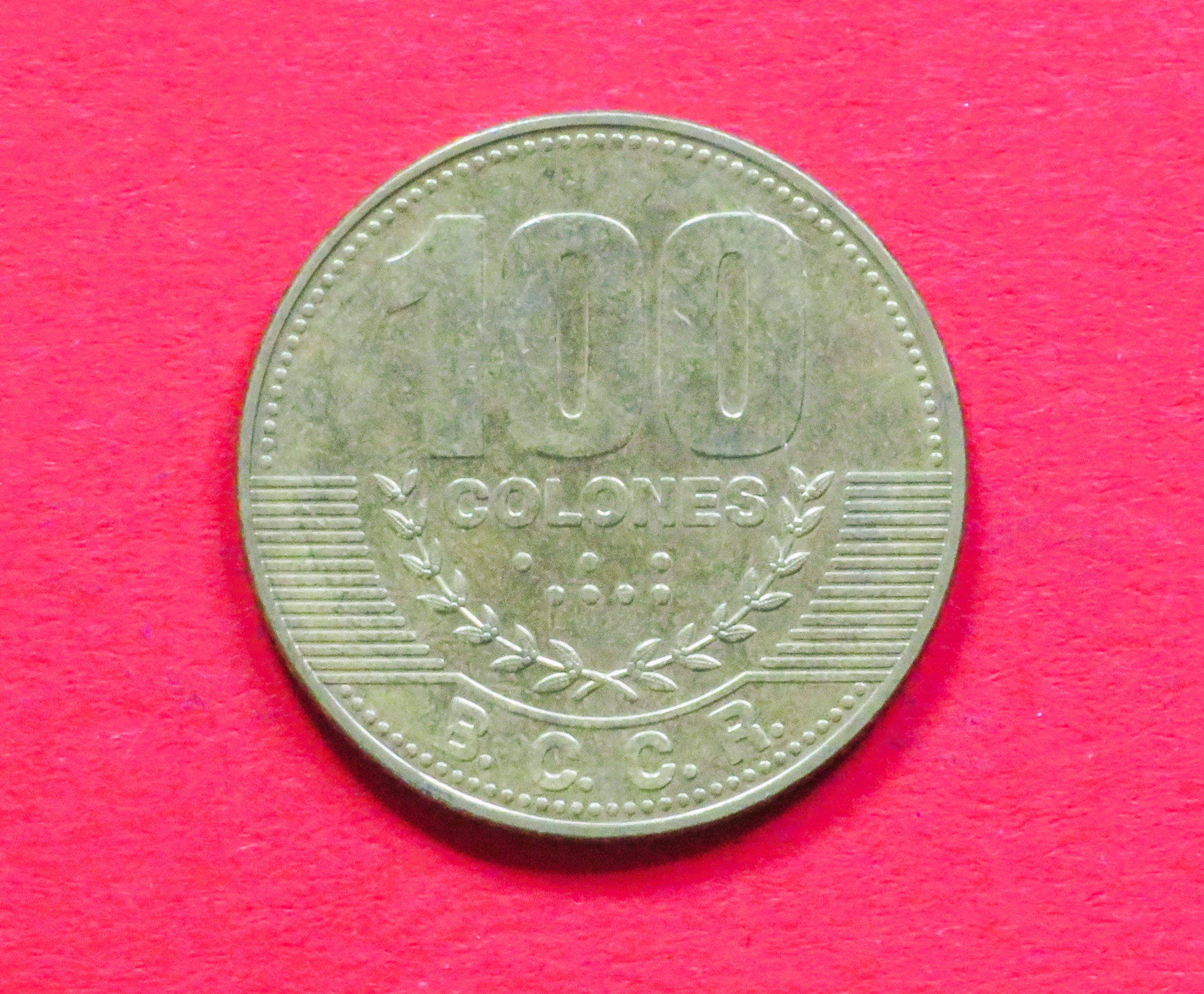 Costa Rica: 100 Colones, 2014+, gebraucht (used / ss-vz), # 92b