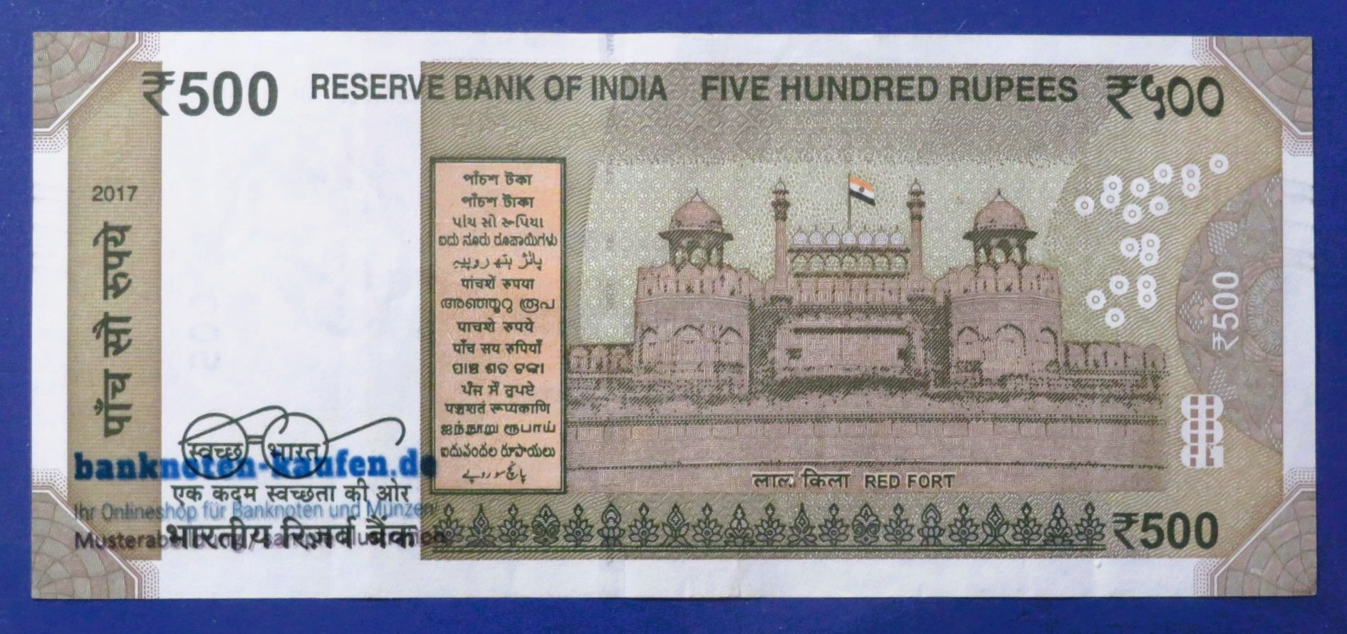 Indien, 500 Rupien, 2017, gebraucht (USED/ VF+), P-114