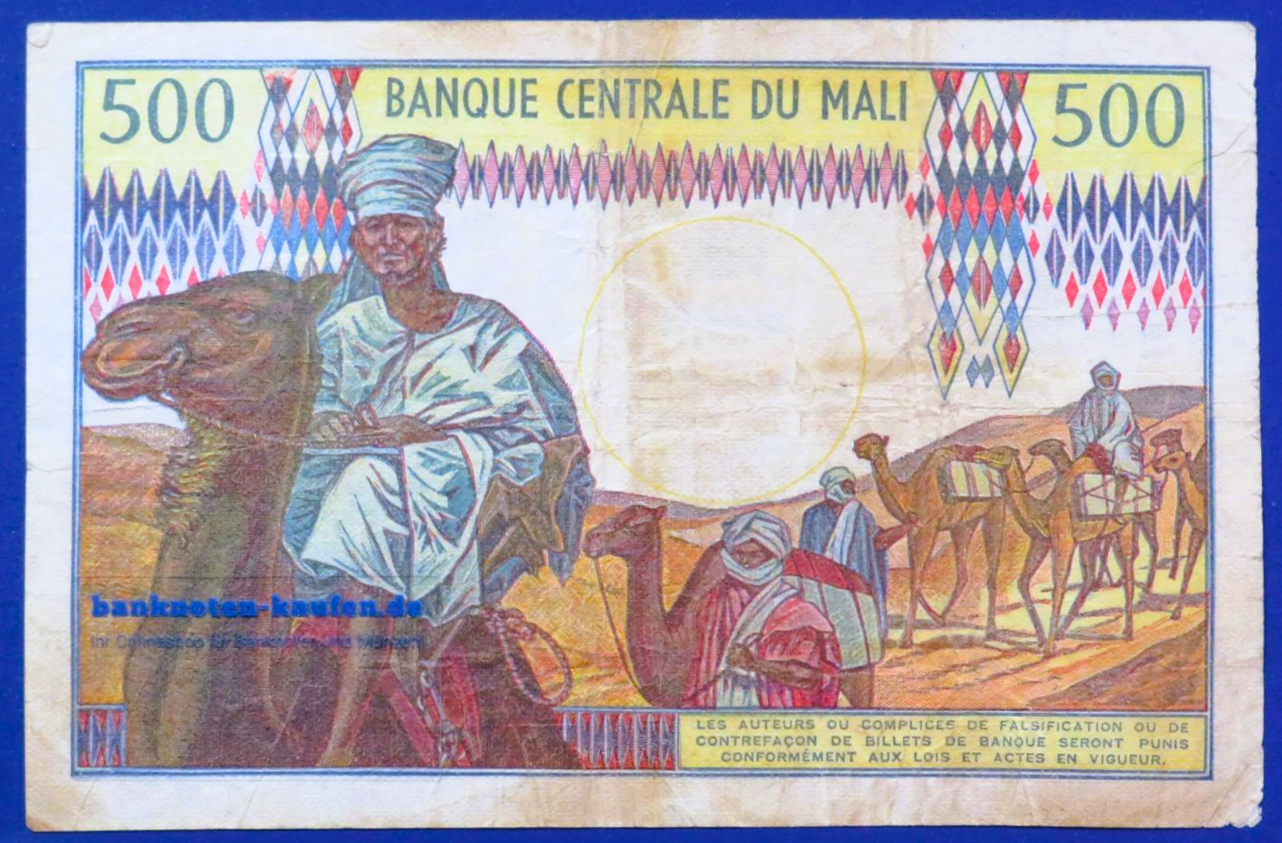 Mali, 500 Francs, ND (1973-1984), circulated (USED / F), P-12e