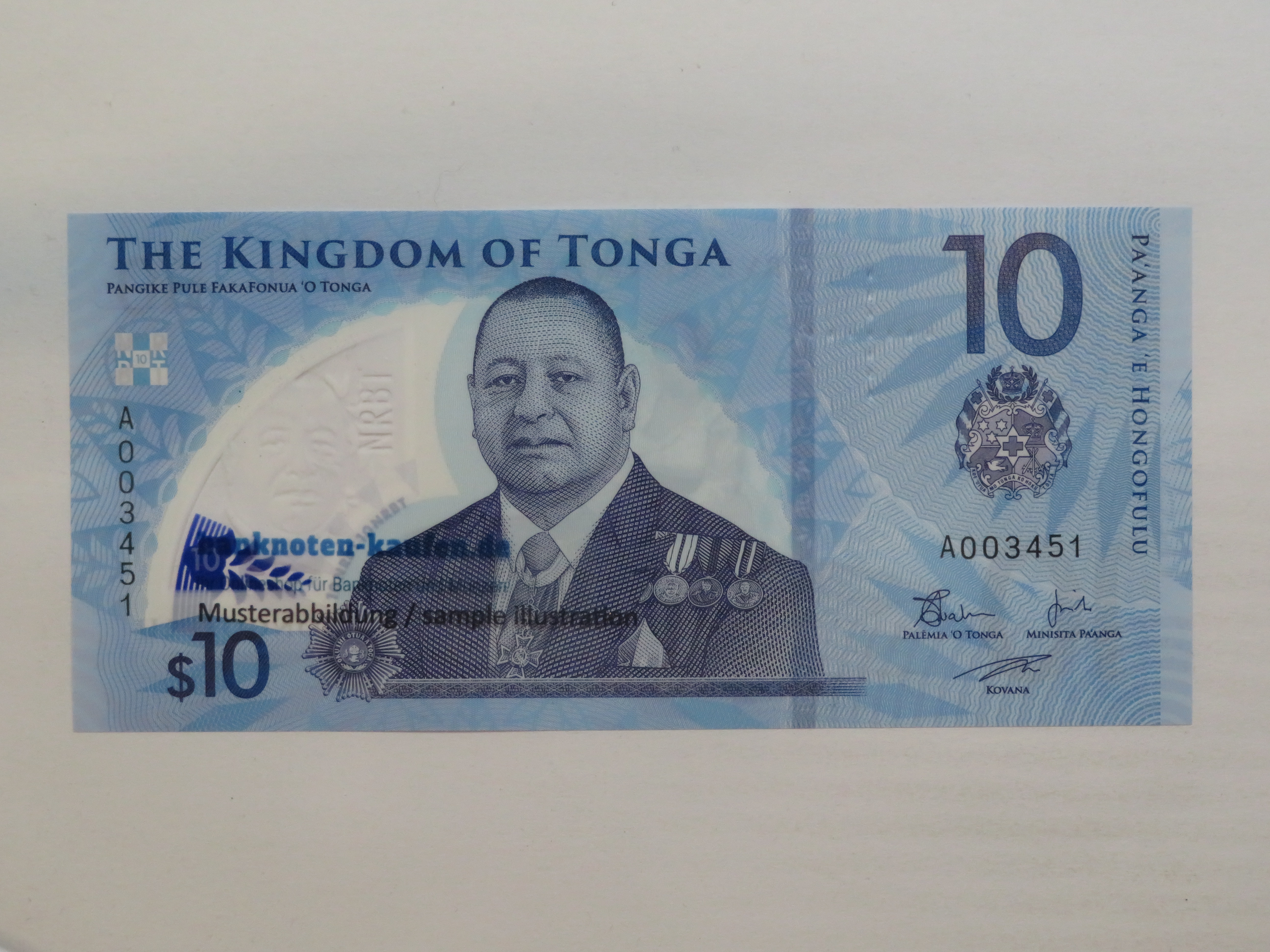 Egypt - 5 Pounds - UNC