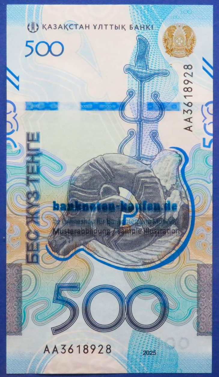 Kazakhstan, 500 Tenge, 2025, uncirculated (UNC), P-new