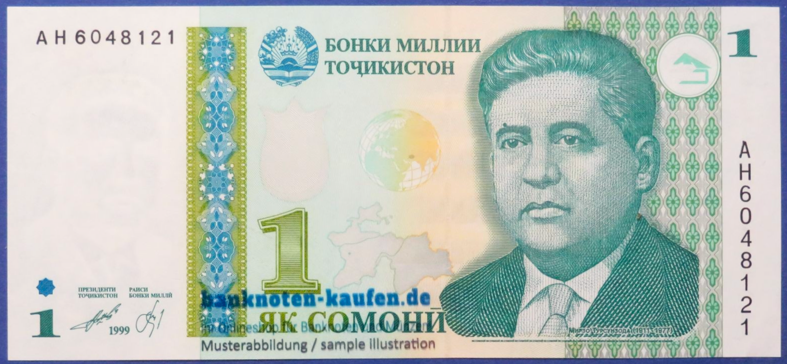 Tadschikistan, 1 Somoni, 1999, fast kassenfrisch (AU), P-14a